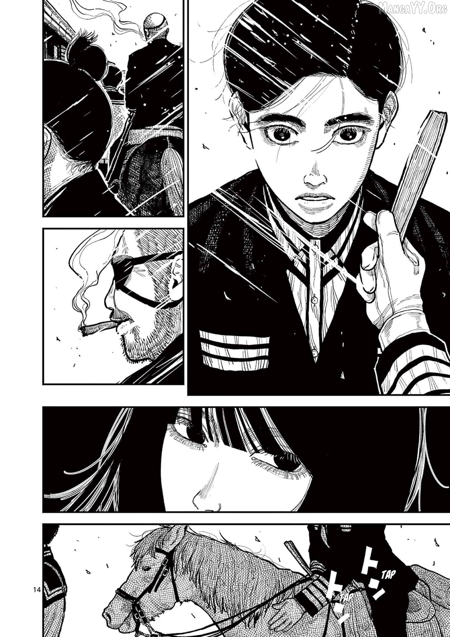Nippon Sangoku Chapter 10 page 11