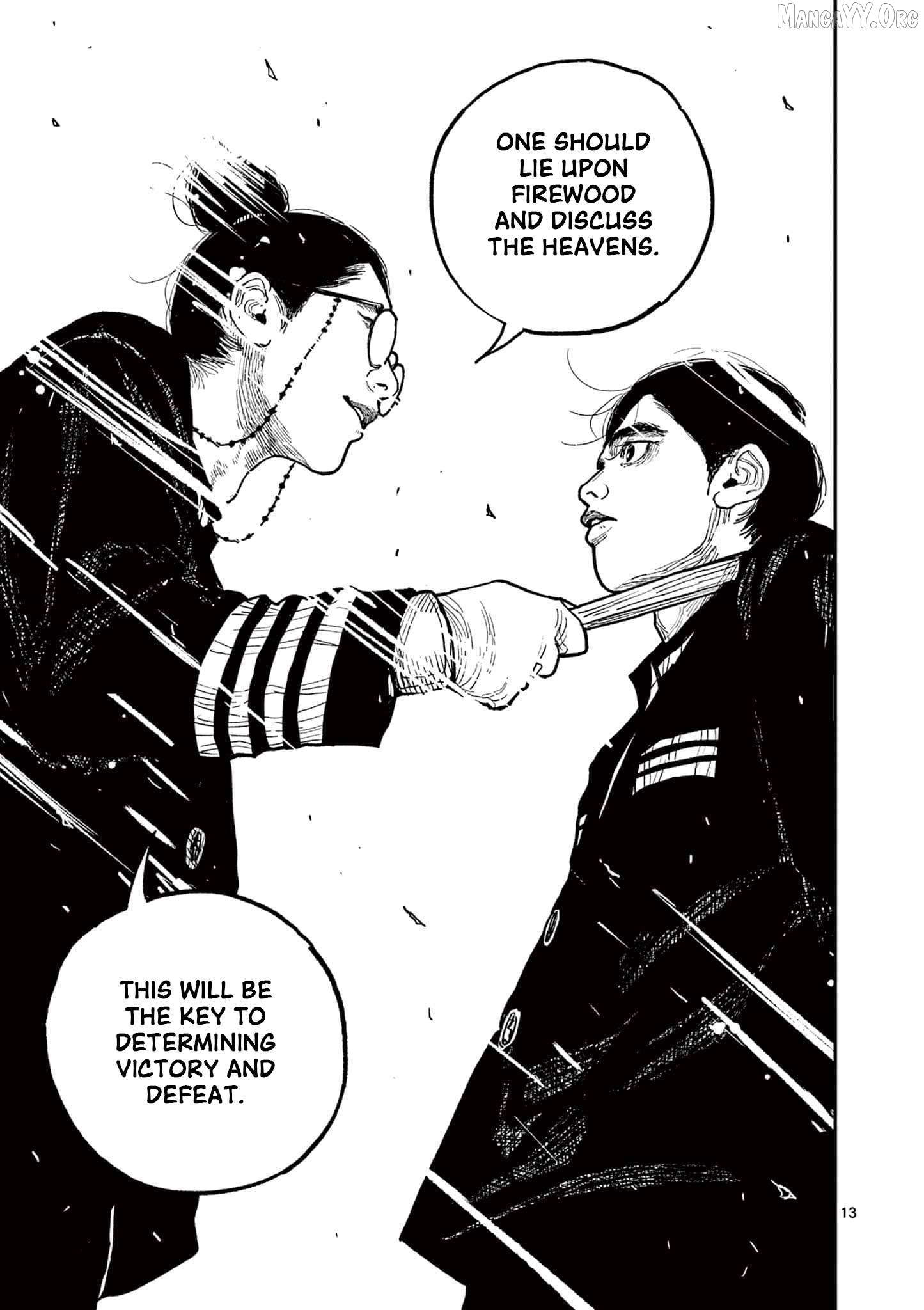 Nippon Sangoku Chapter 10 page 10