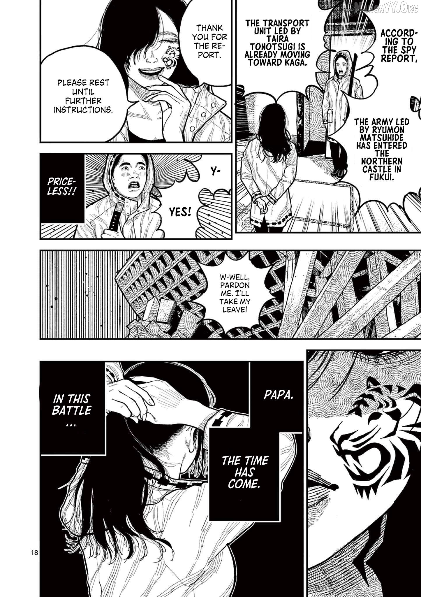Nippon Sangoku Chapter 10 page 15