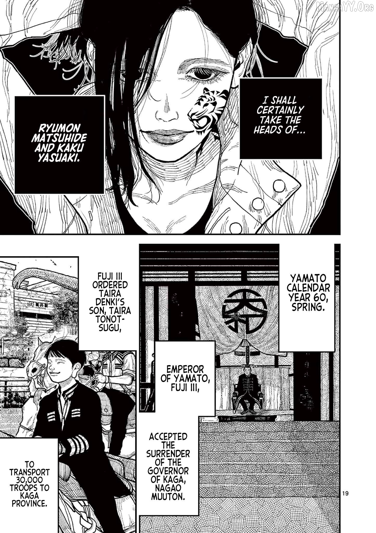Nippon Sangoku Chapter 10 page 16