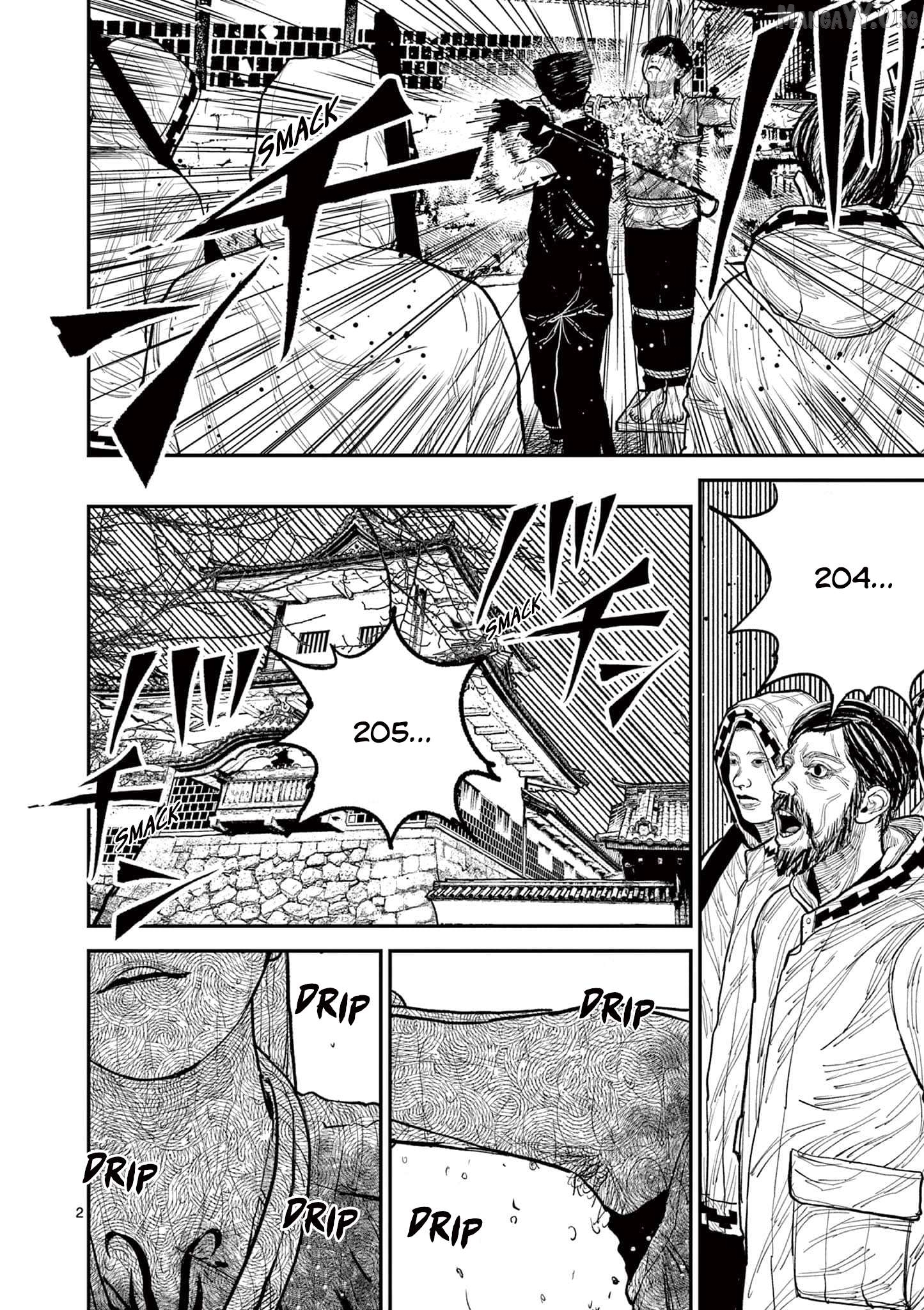 Nippon Sangoku Chapter 11 page 5