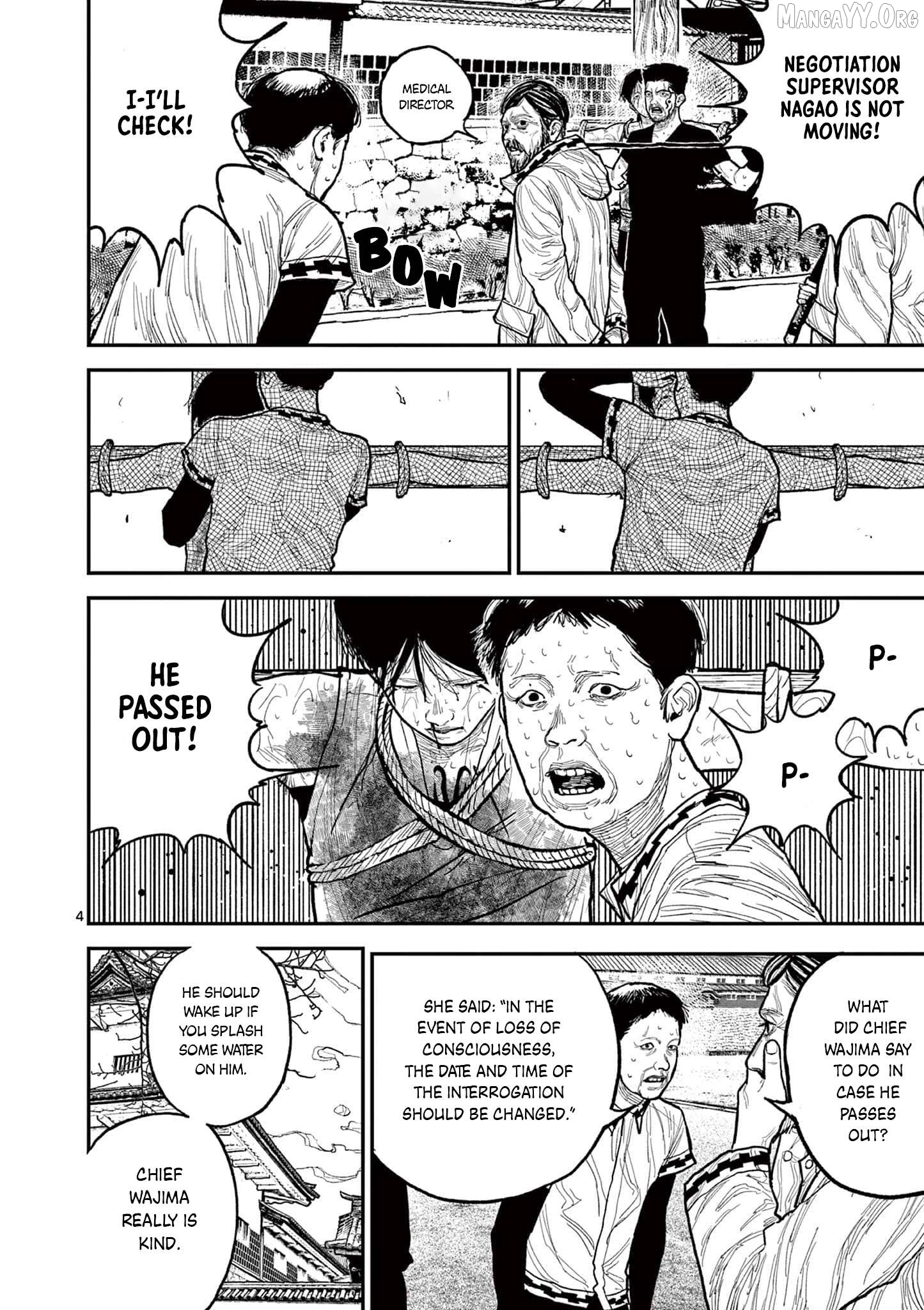 Nippon Sangoku Chapter 11 page 7