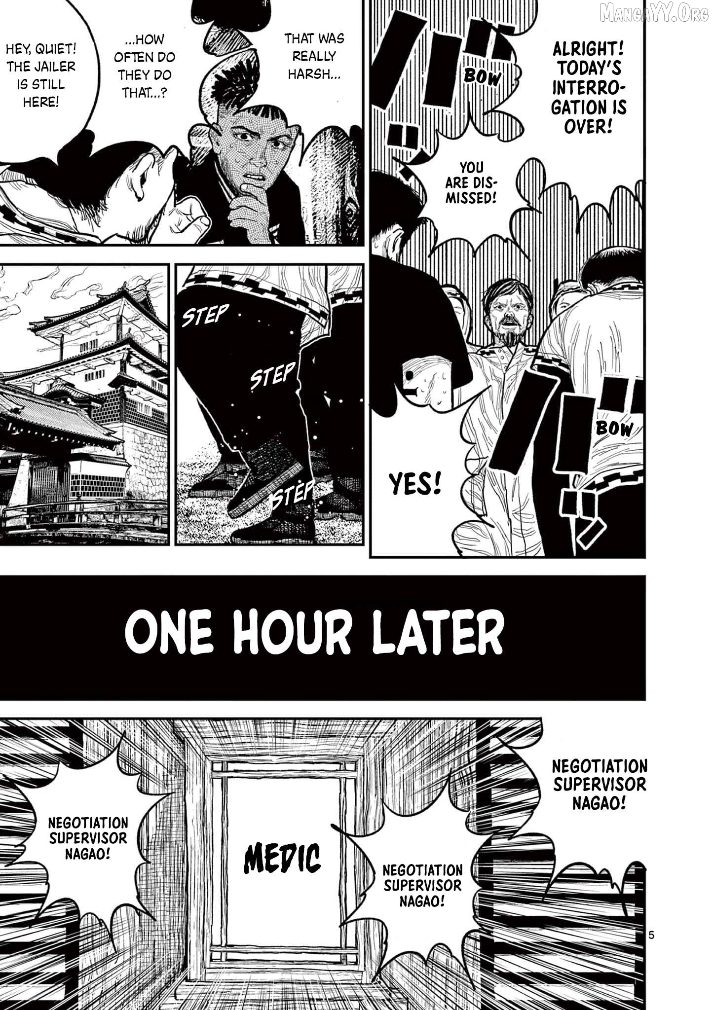 Nippon Sangoku Chapter 11 page 8