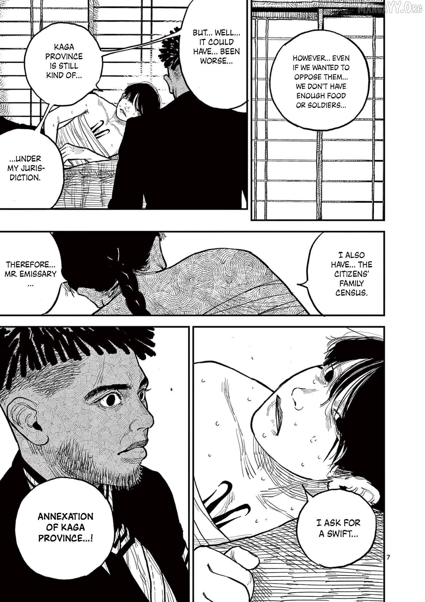 Nippon Sangoku Chapter 11 page 10