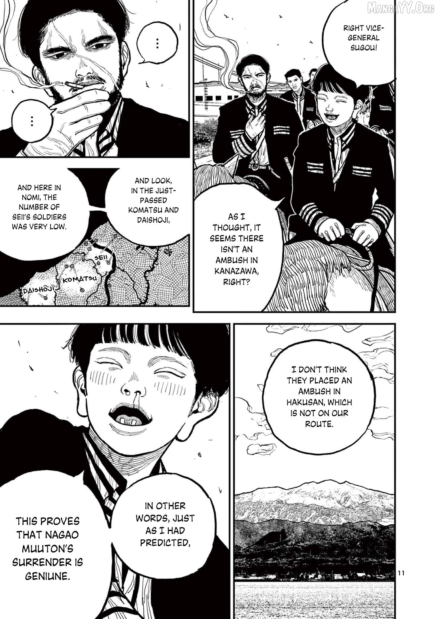 Nippon Sangoku Chapter 11 page 14