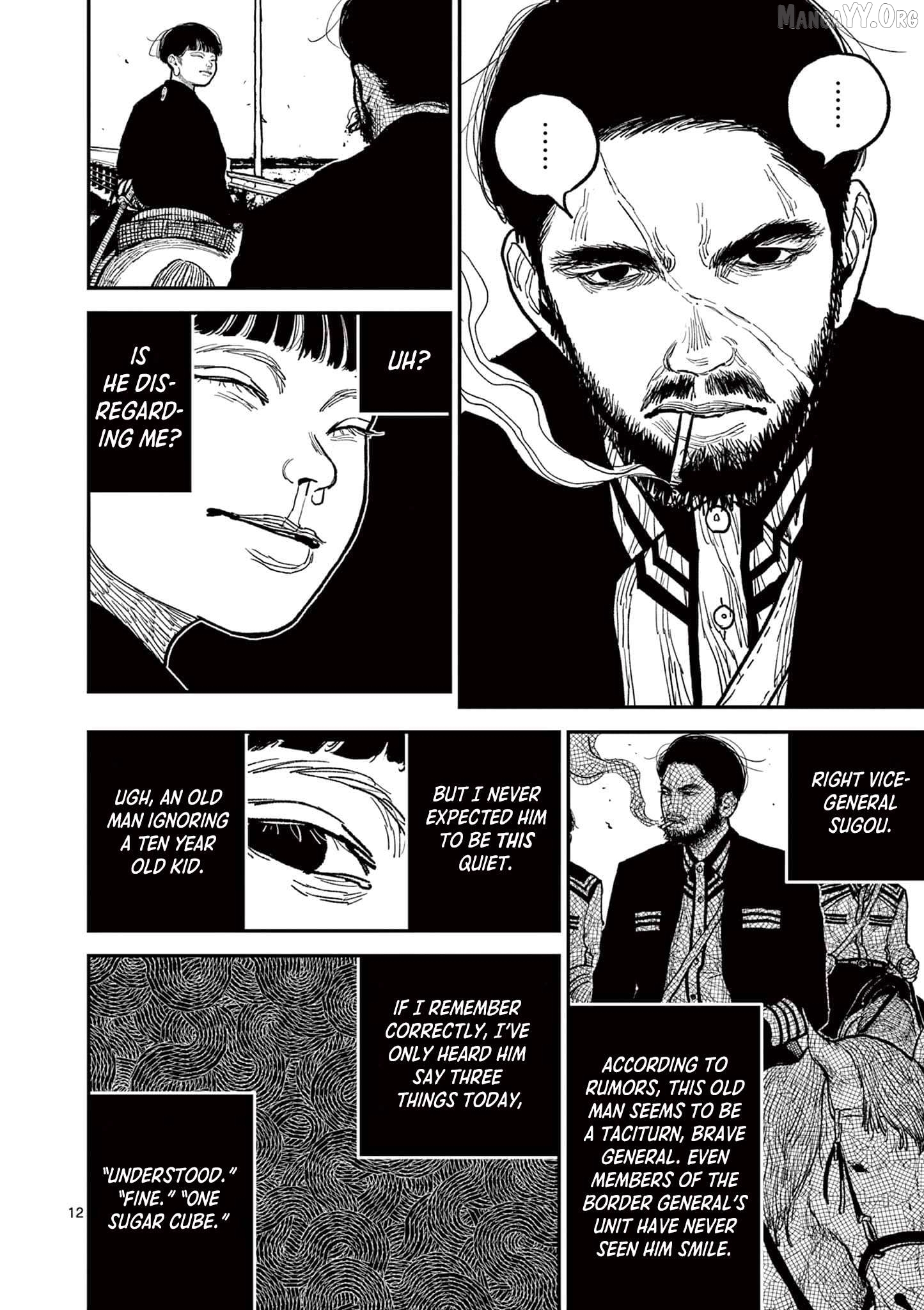 Nippon Sangoku Chapter 11 page 15