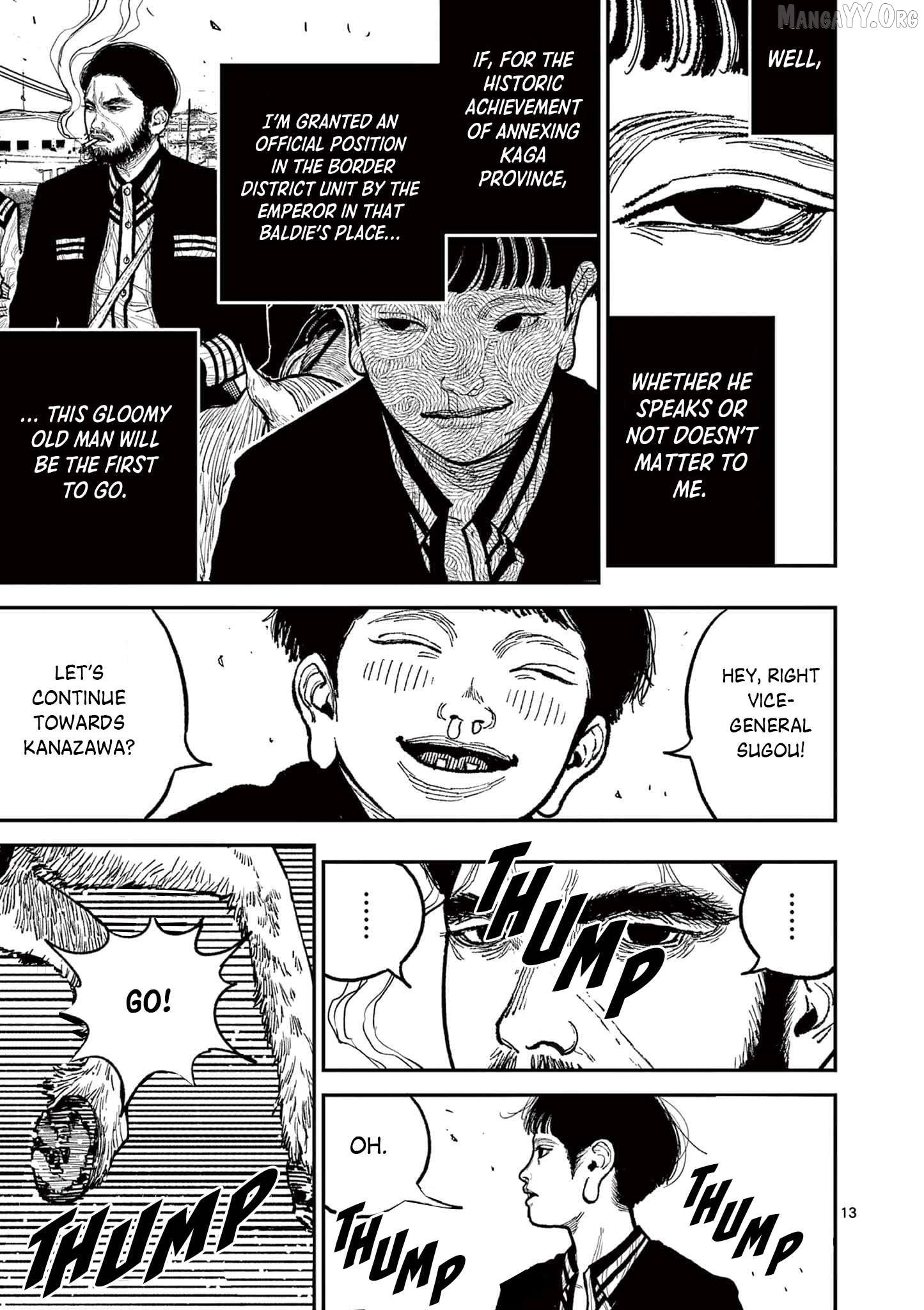 Nippon Sangoku Chapter 11 page 16