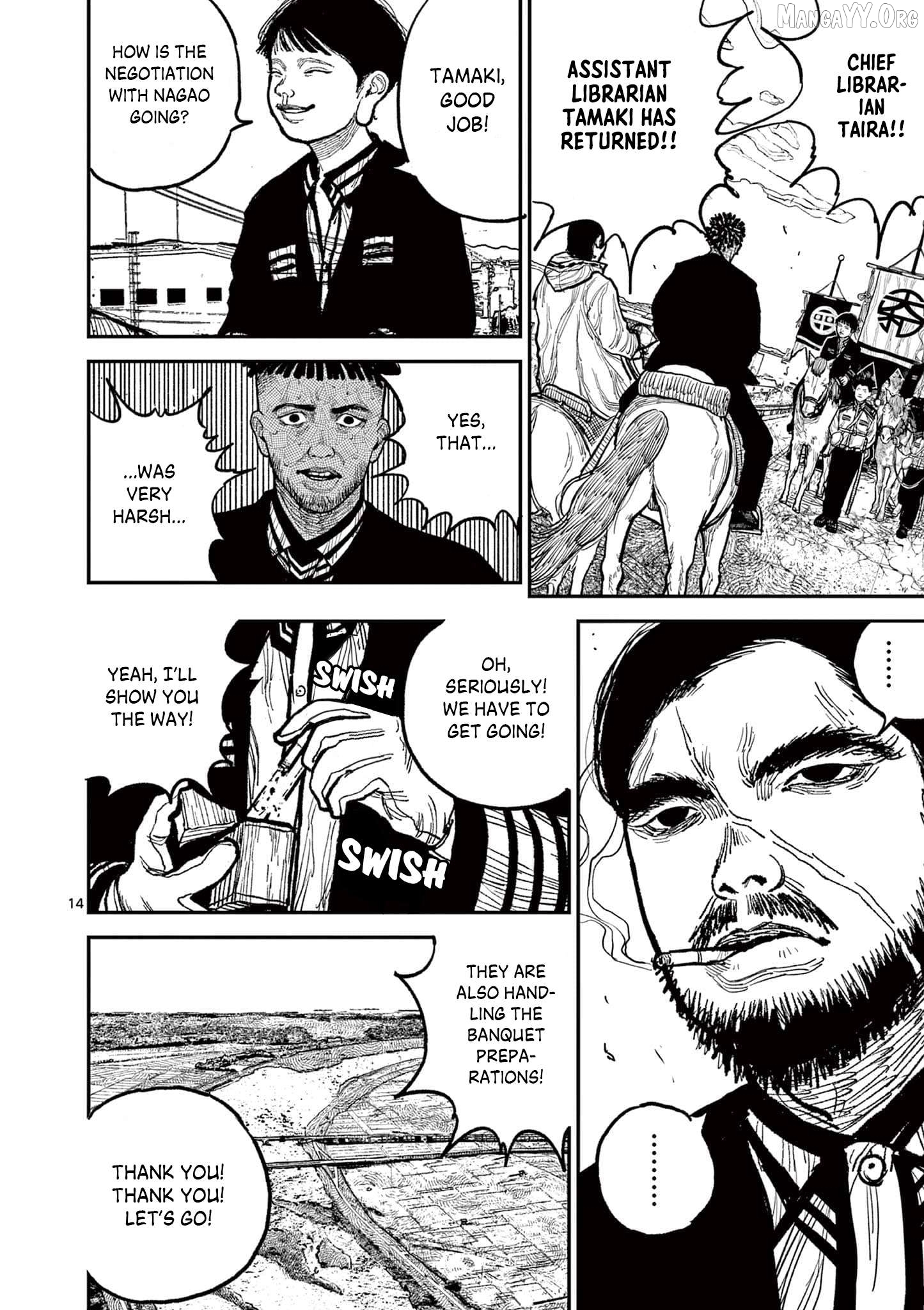 Nippon Sangoku Chapter 11 page 17