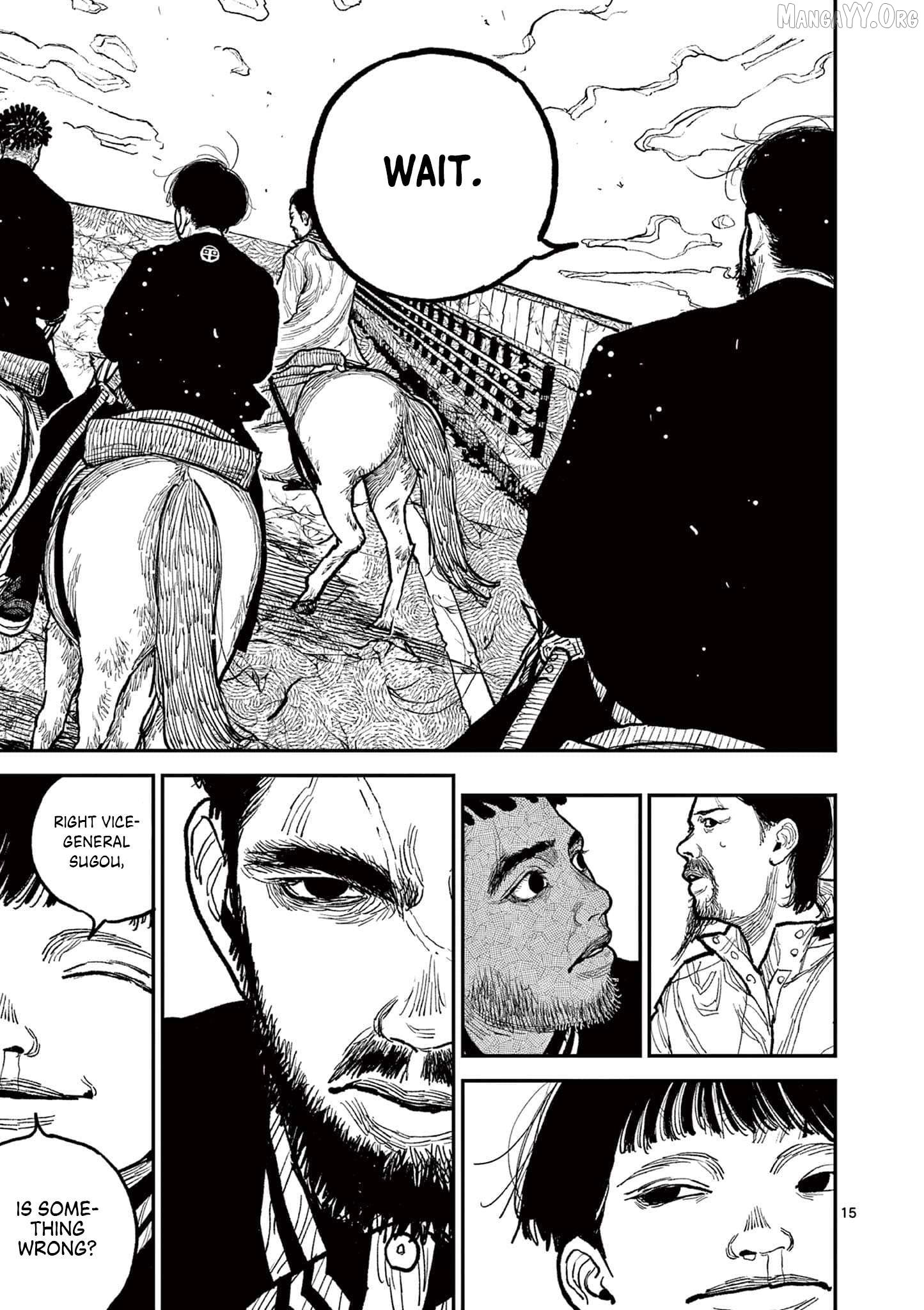 Nippon Sangoku Chapter 11 page 18