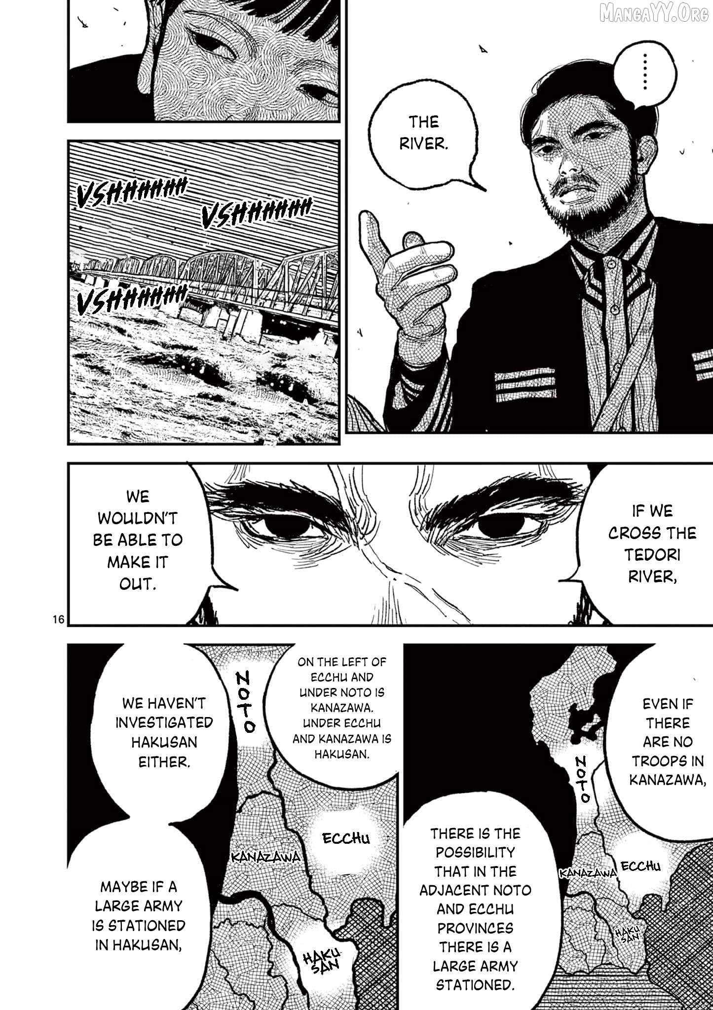 Nippon Sangoku Chapter 11 page 19