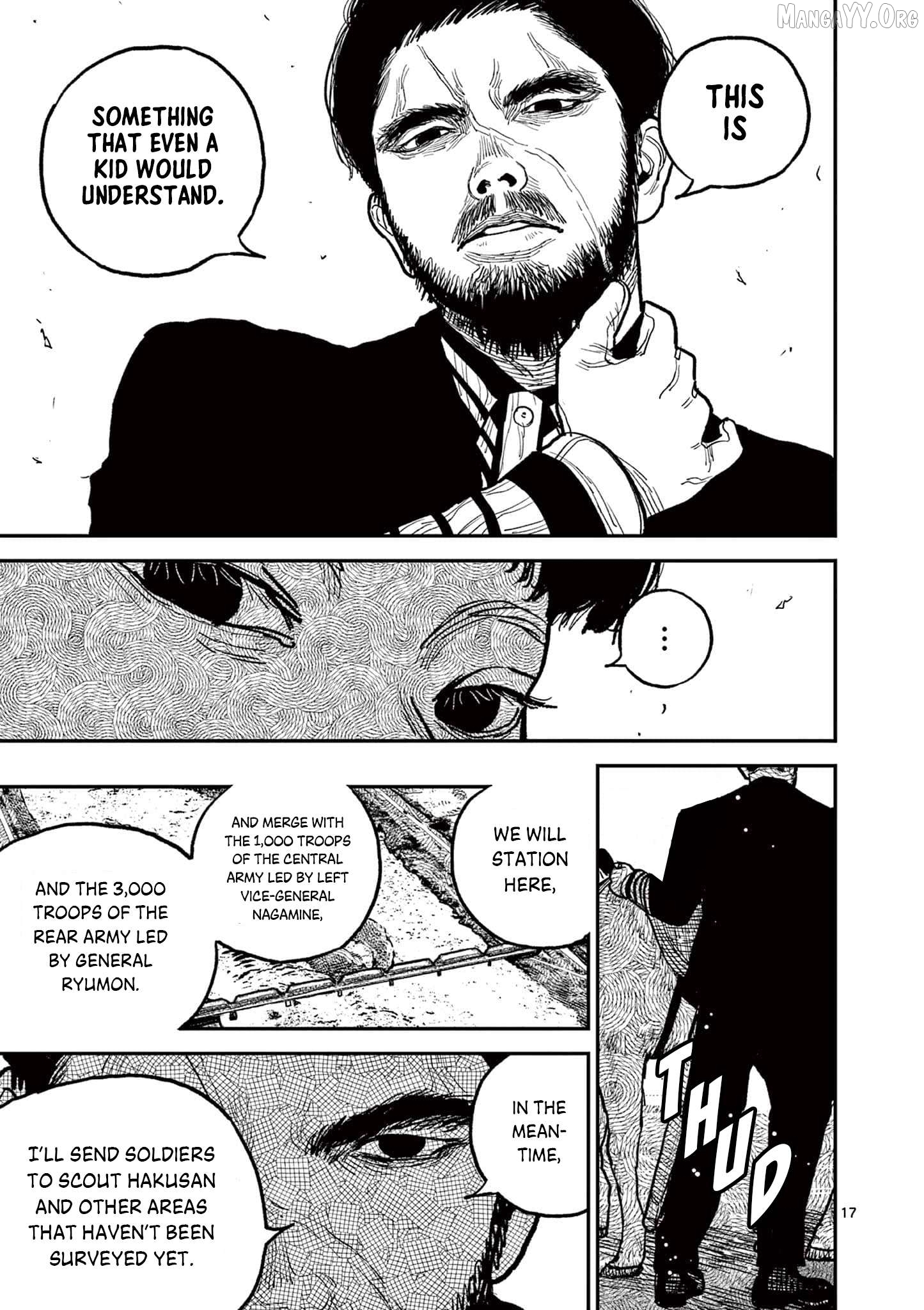 Nippon Sangoku Chapter 11 page 20