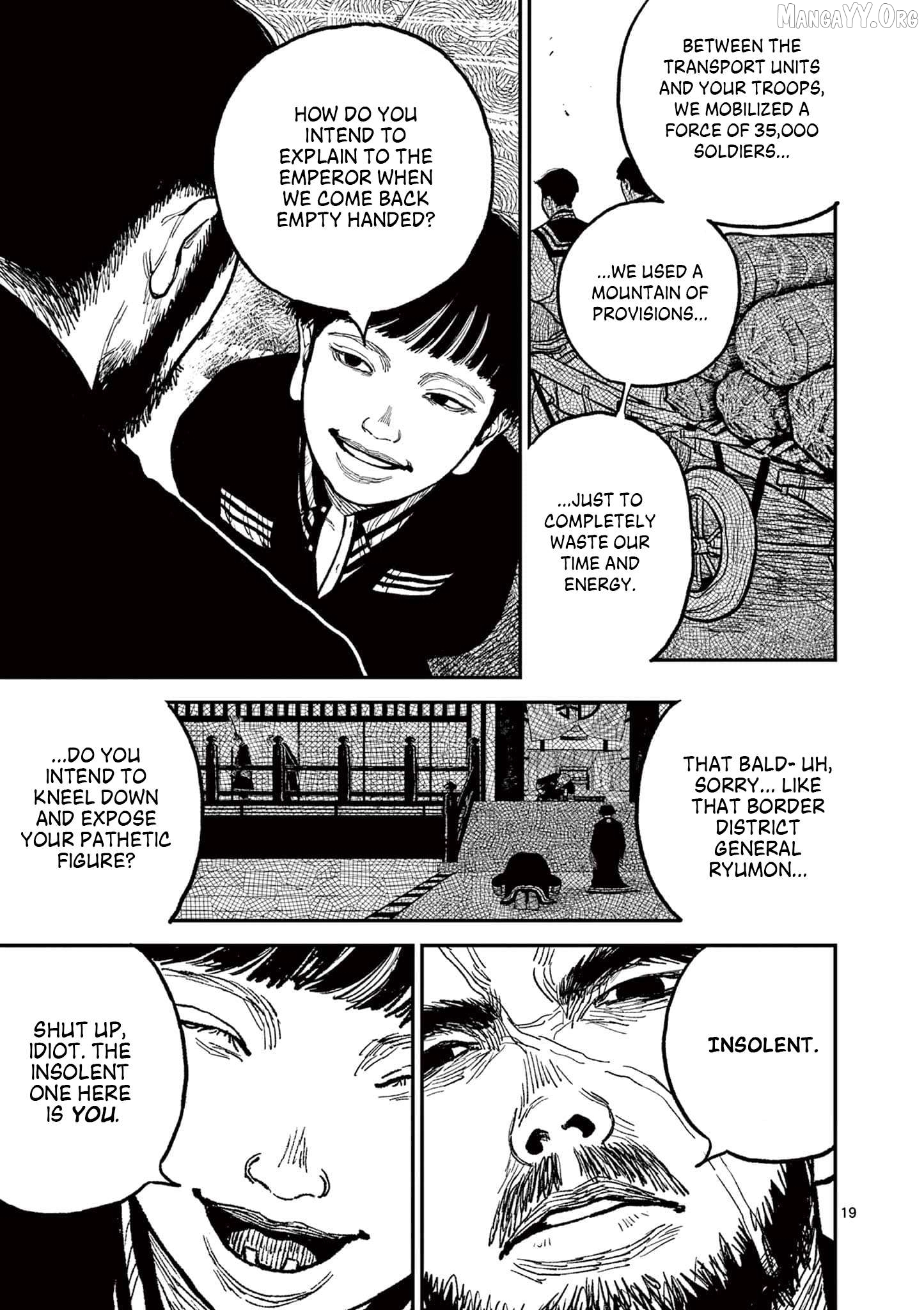 Nippon Sangoku Chapter 11 page 22