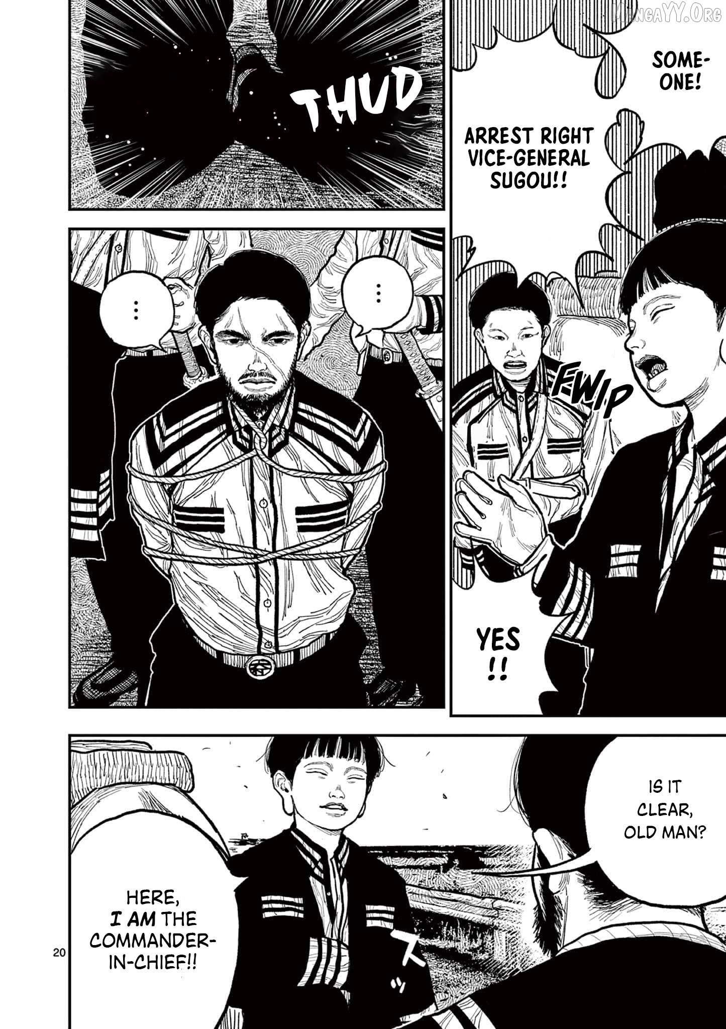 Nippon Sangoku Chapter 11 page 23