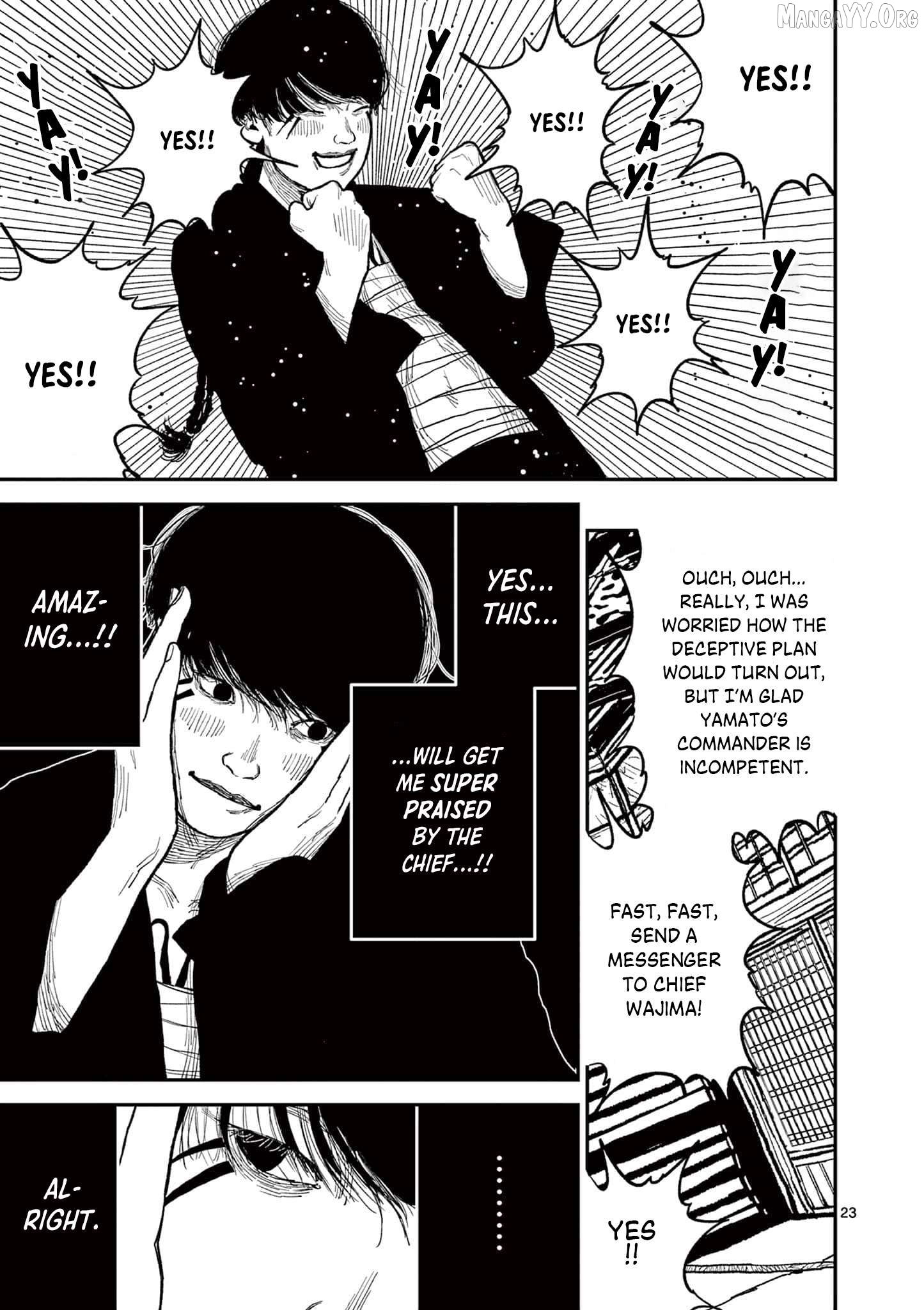 Nippon Sangoku Chapter 11 page 26