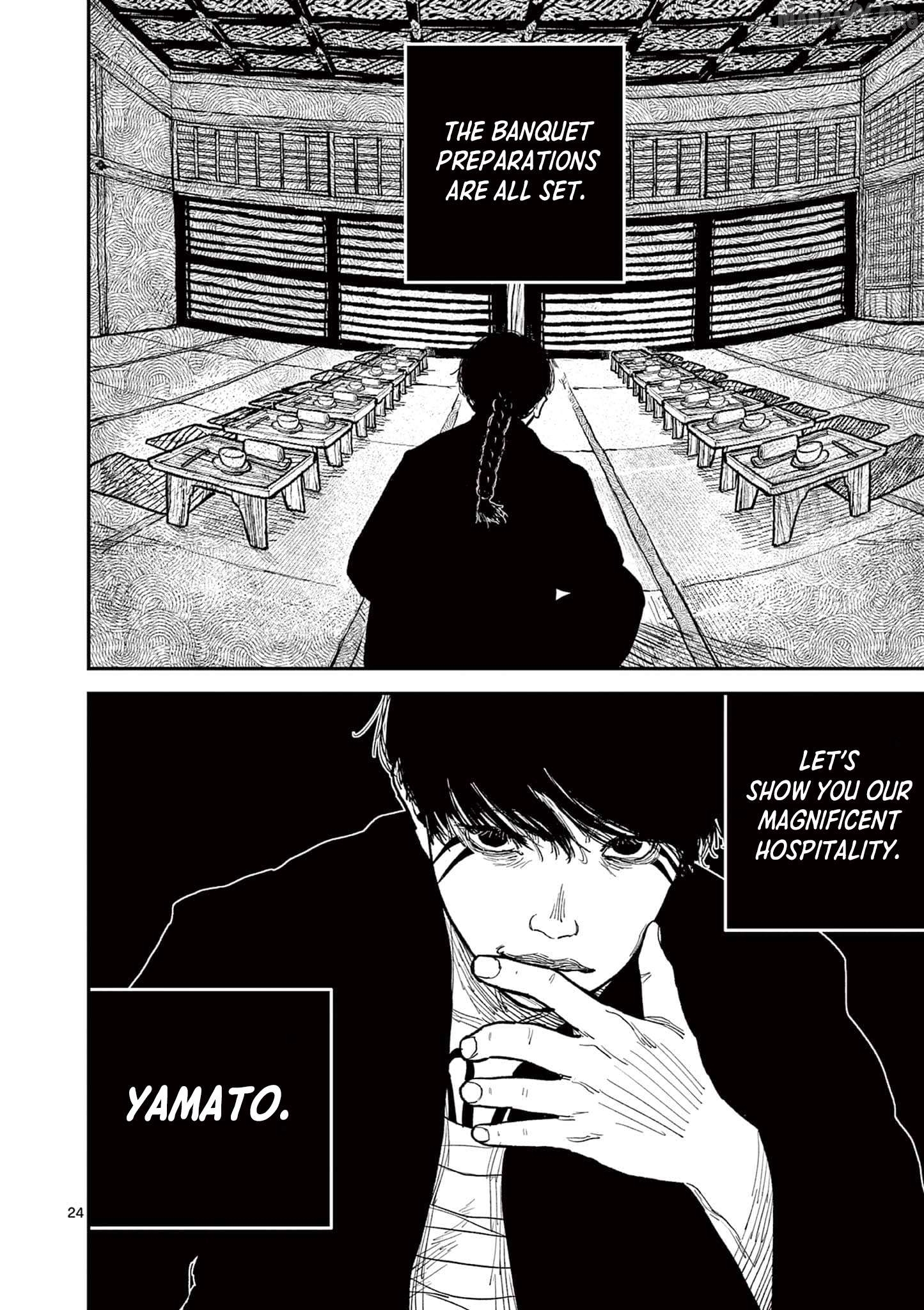 Nippon Sangoku Chapter 11 page 27