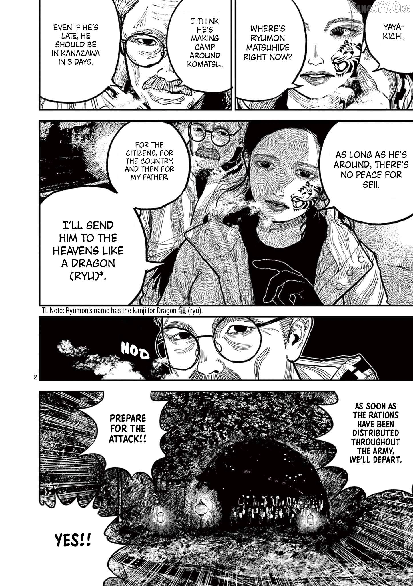 Nippon Sangoku Chapter 12 page 2
