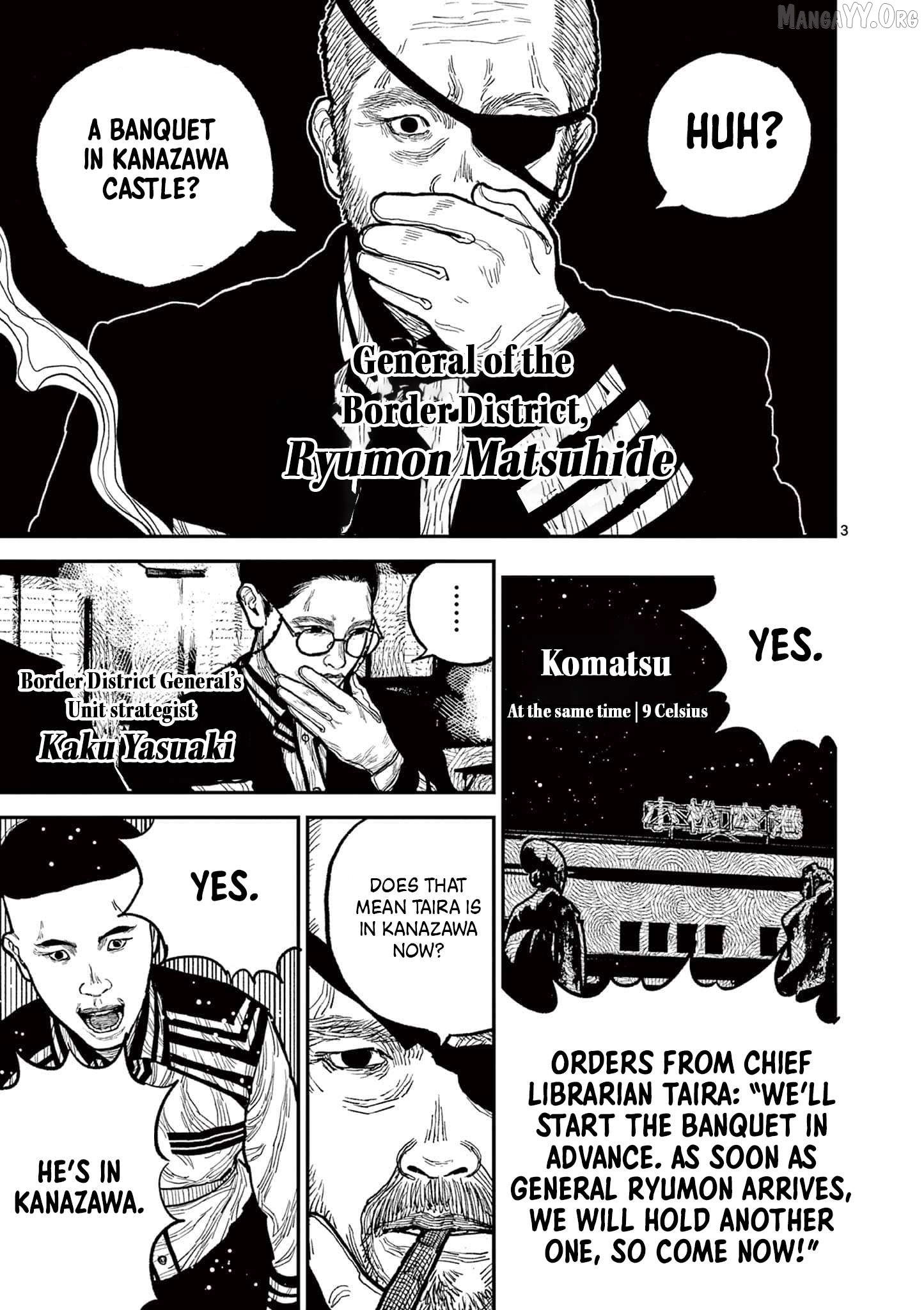 Nippon Sangoku Chapter 12 page 3