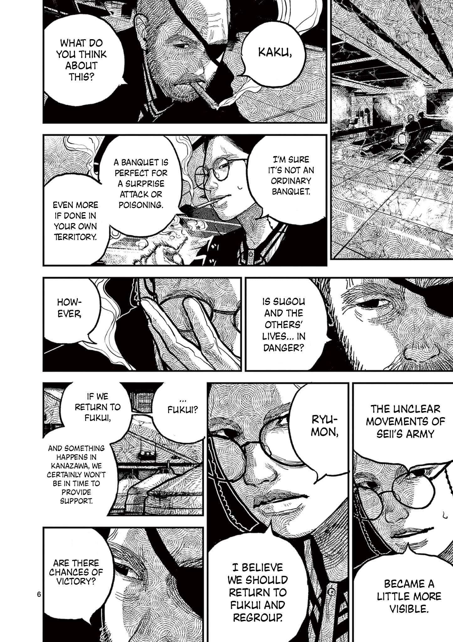 Nippon Sangoku Chapter 12 page 6