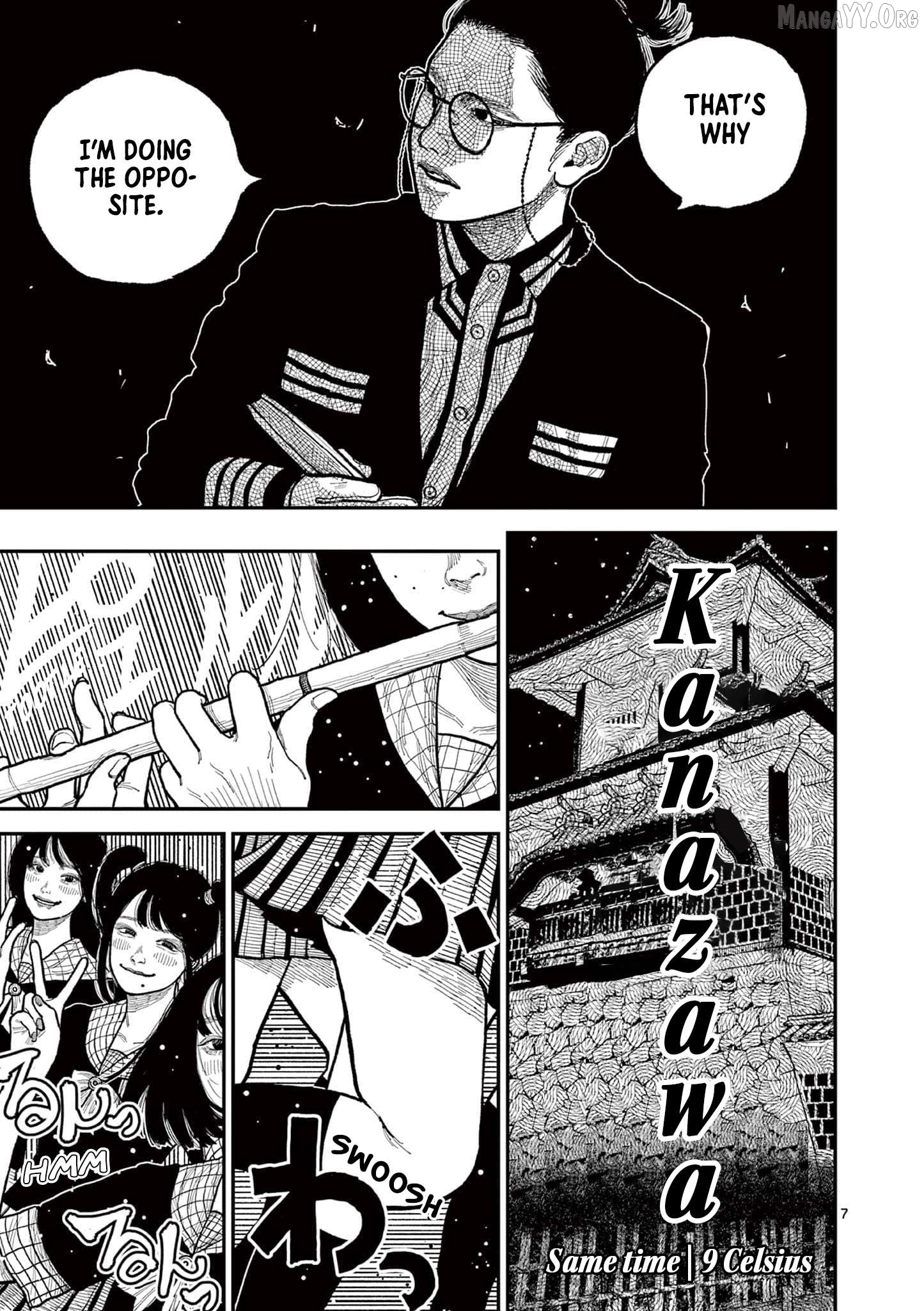 Nippon Sangoku Chapter 12 page 7