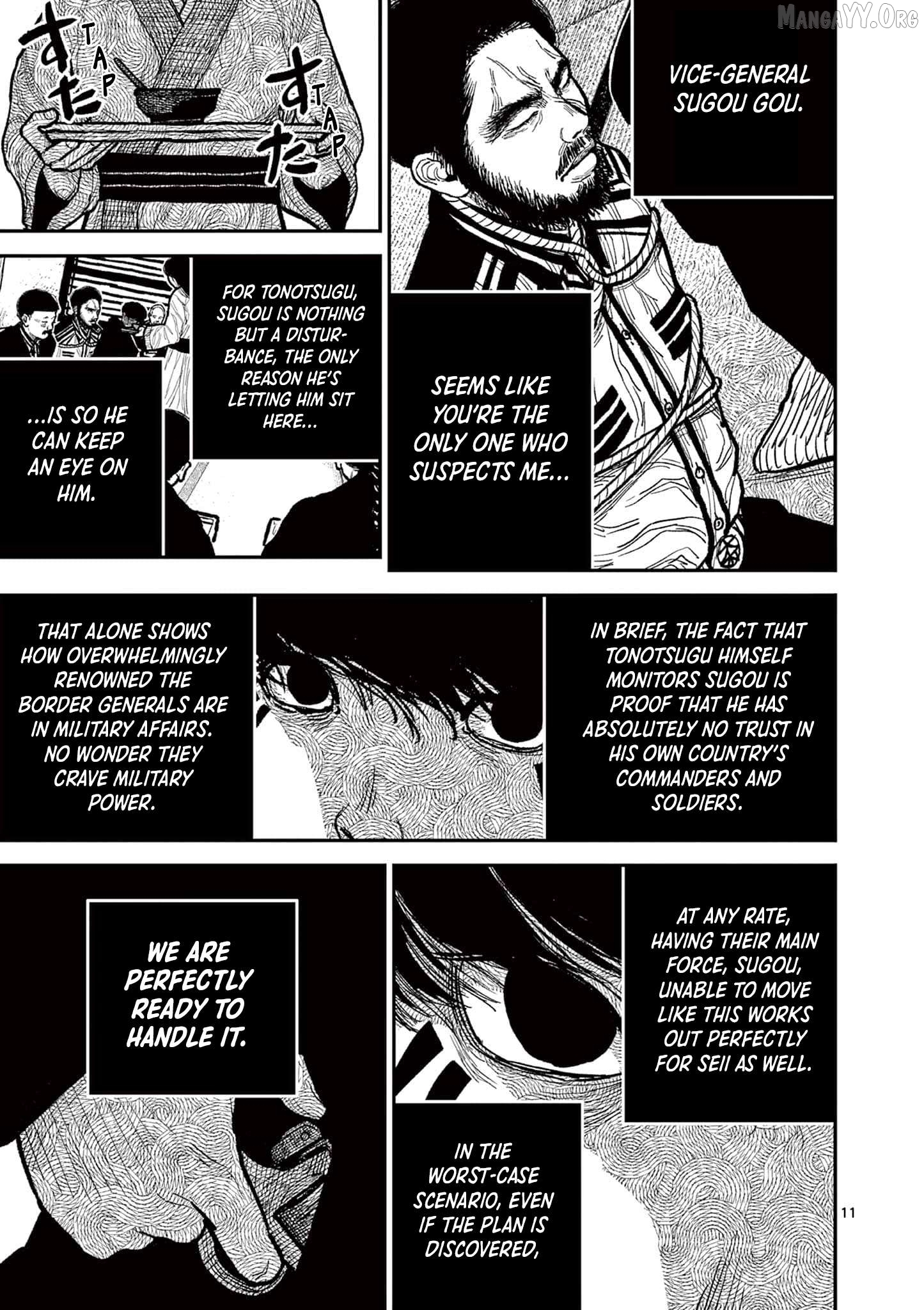 Nippon Sangoku Chapter 12 page 11