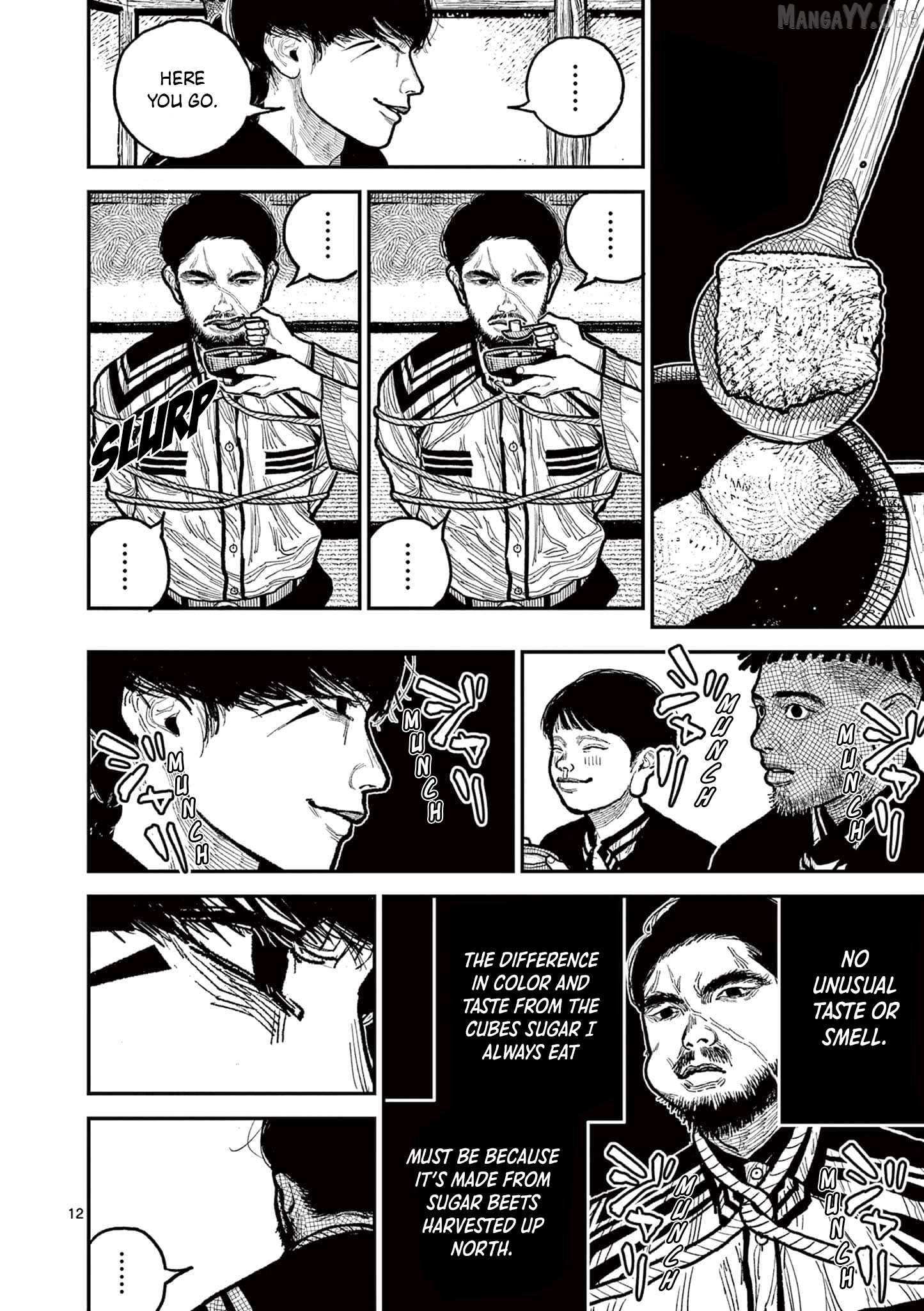 Nippon Sangoku Chapter 12 page 12