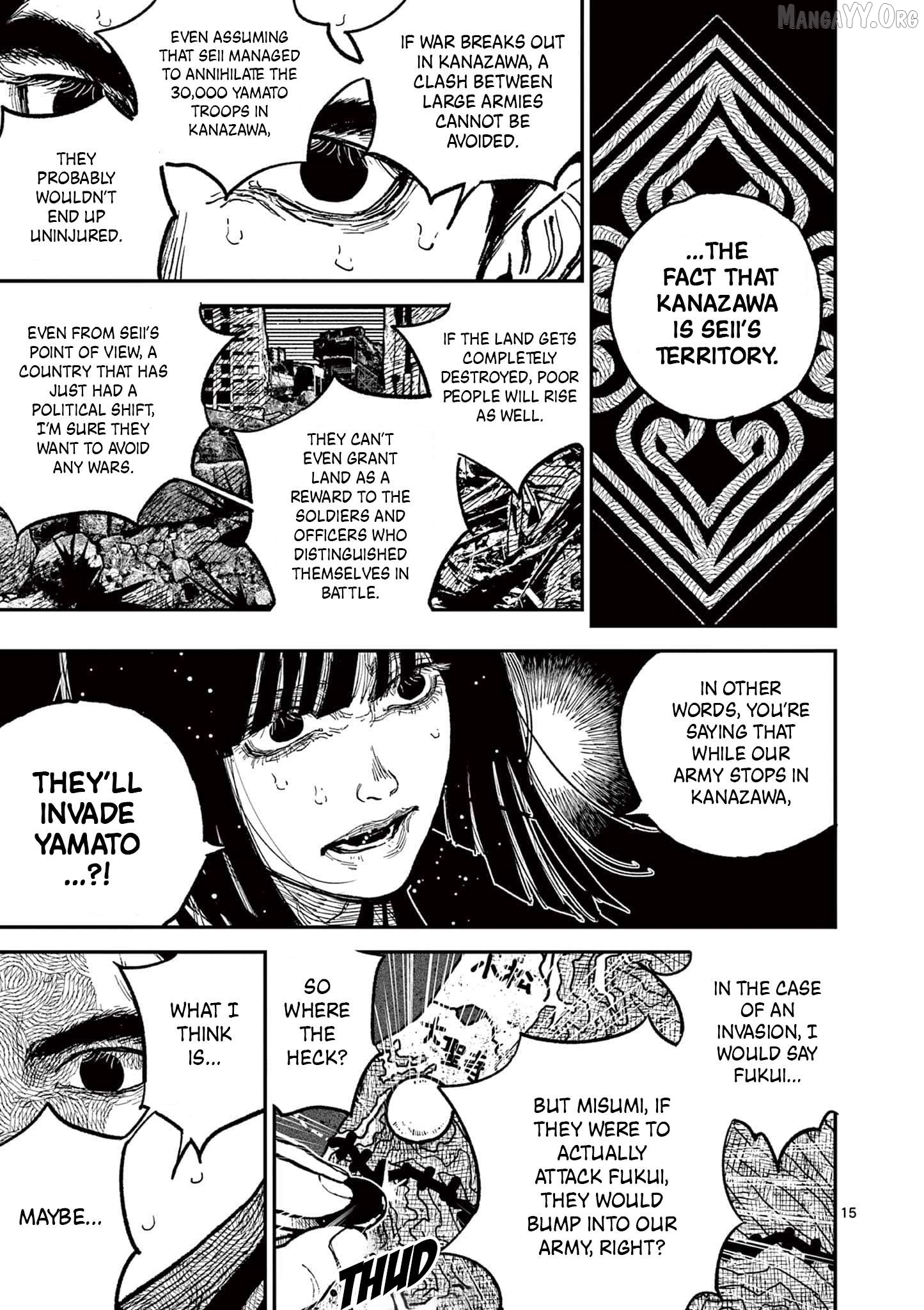 Nippon Sangoku Chapter 12 page 15