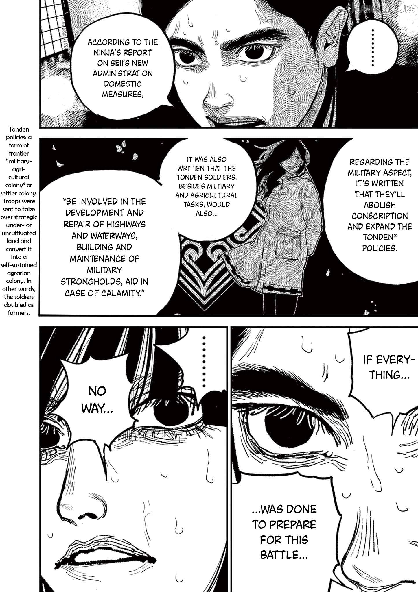 Nippon Sangoku Chapter 12 page 18