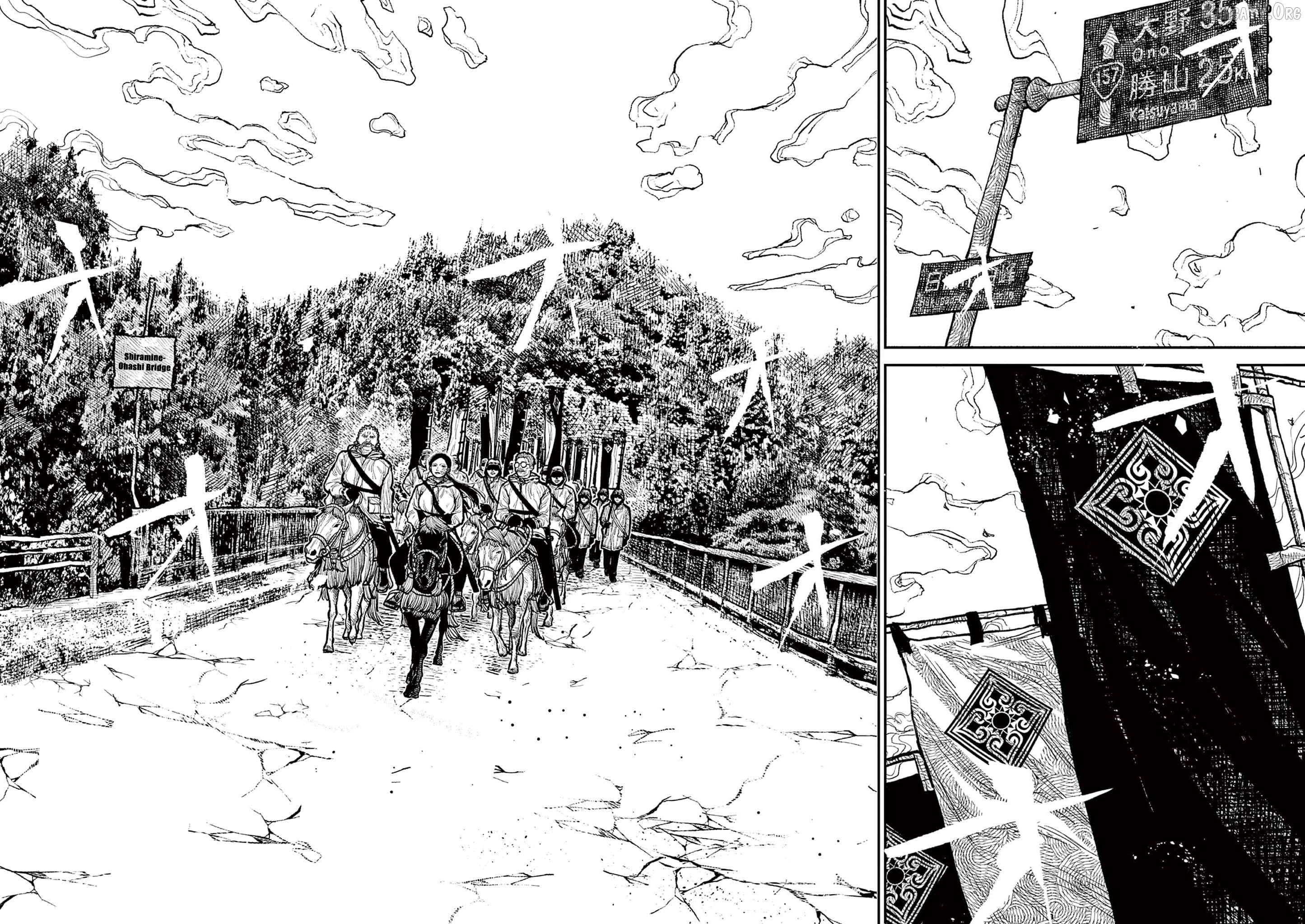 Nippon Sangoku Chapter 12 page 20