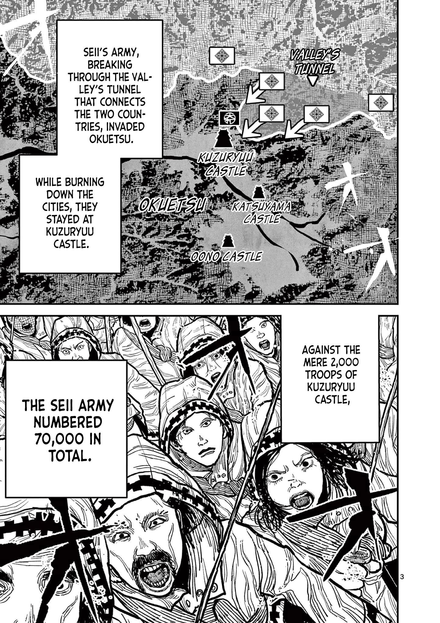 Nippon Sangoku Chapter 13 page 3