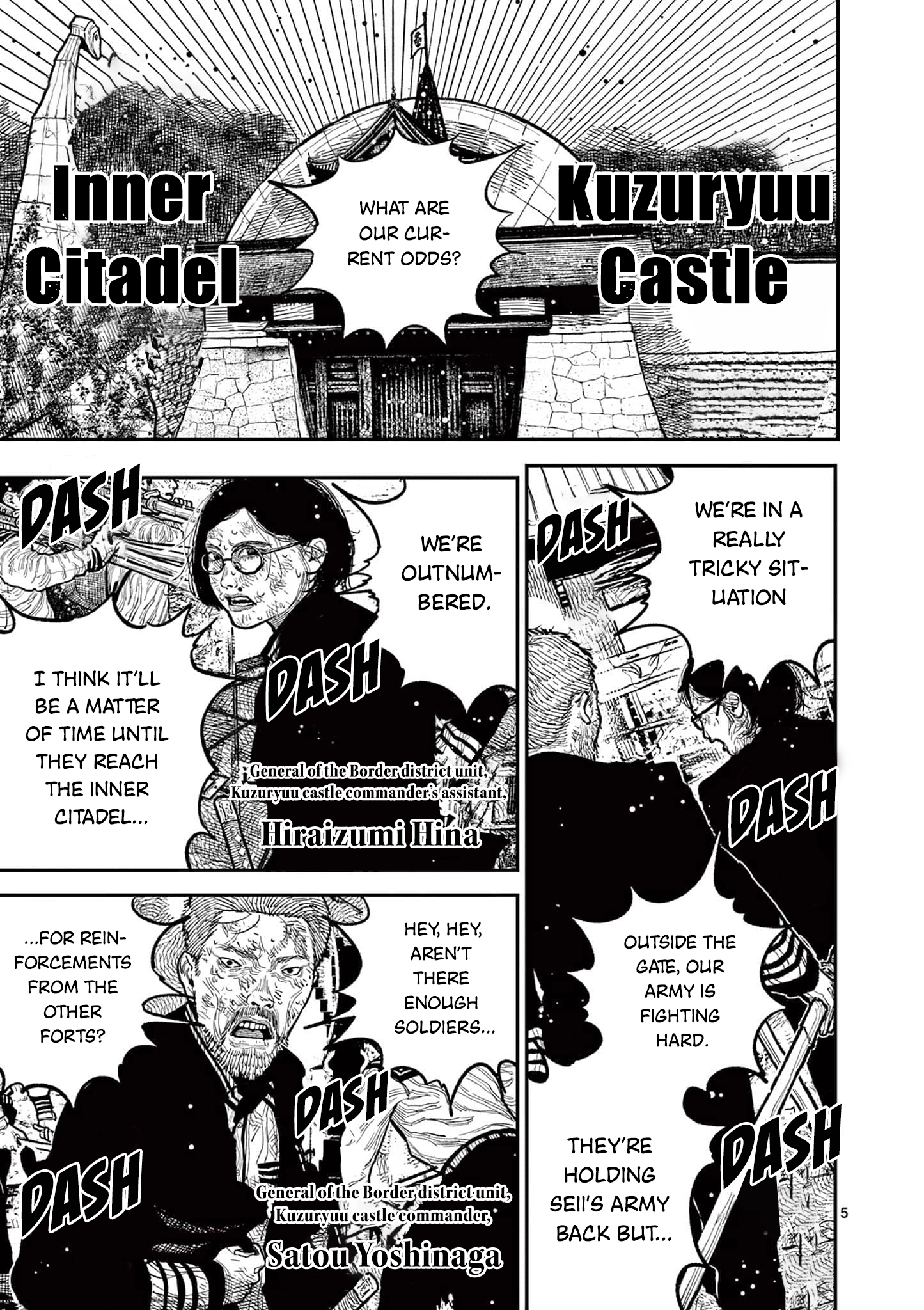 Nippon Sangoku Chapter 13 page 5