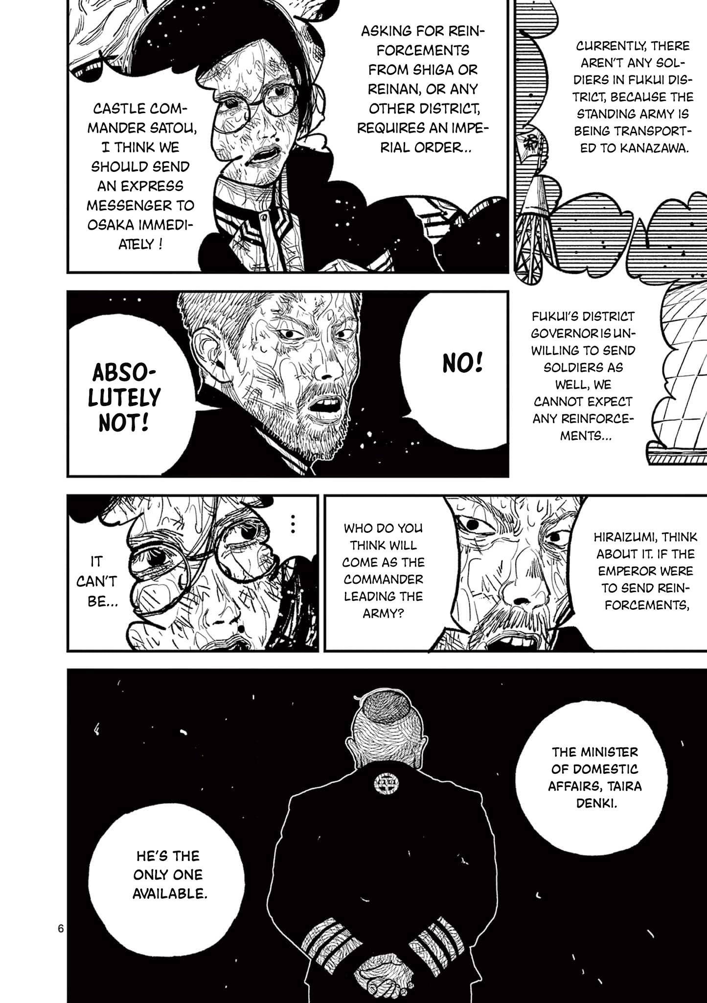 Nippon Sangoku Chapter 13 page 6