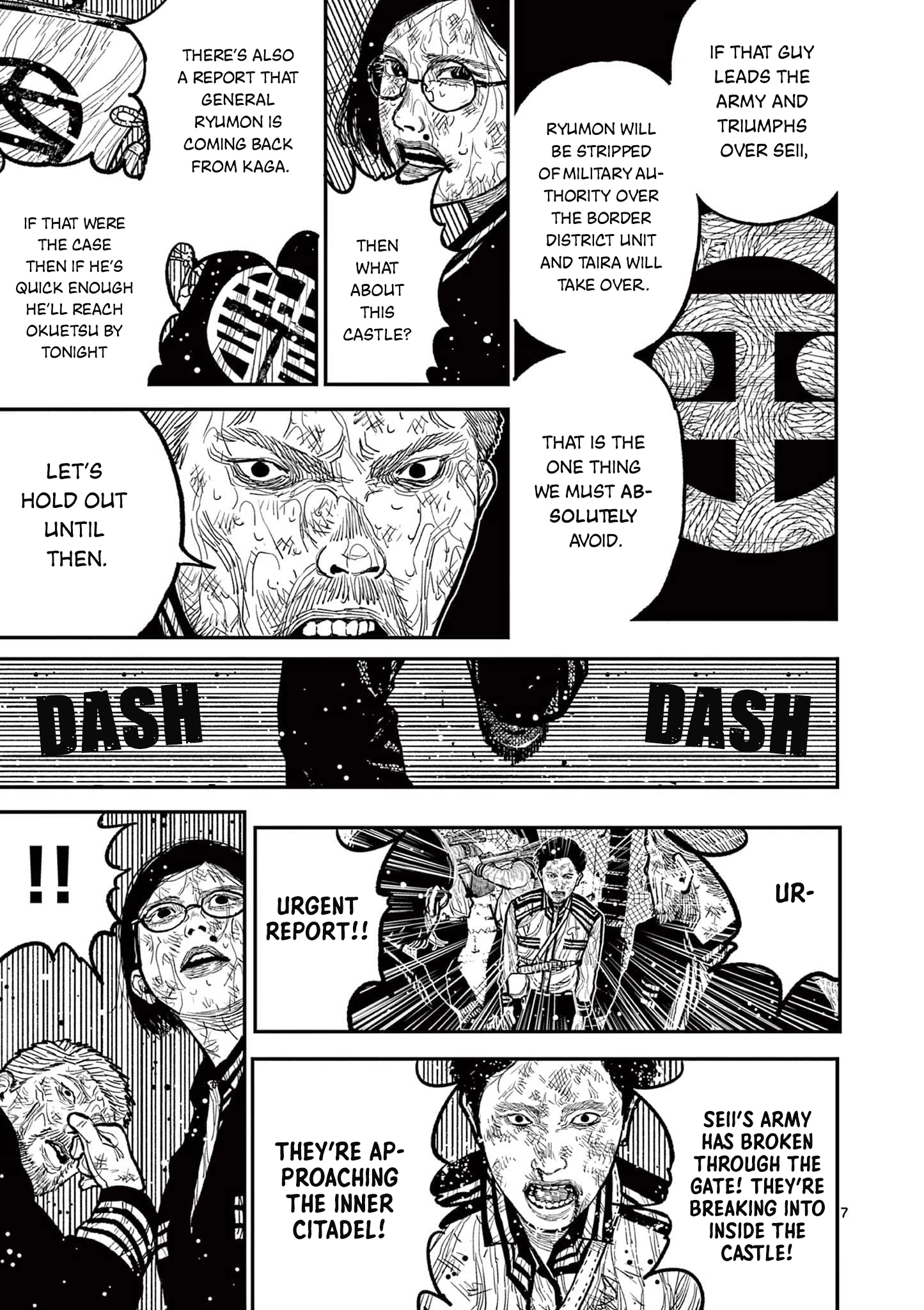 Nippon Sangoku Chapter 13 page 7