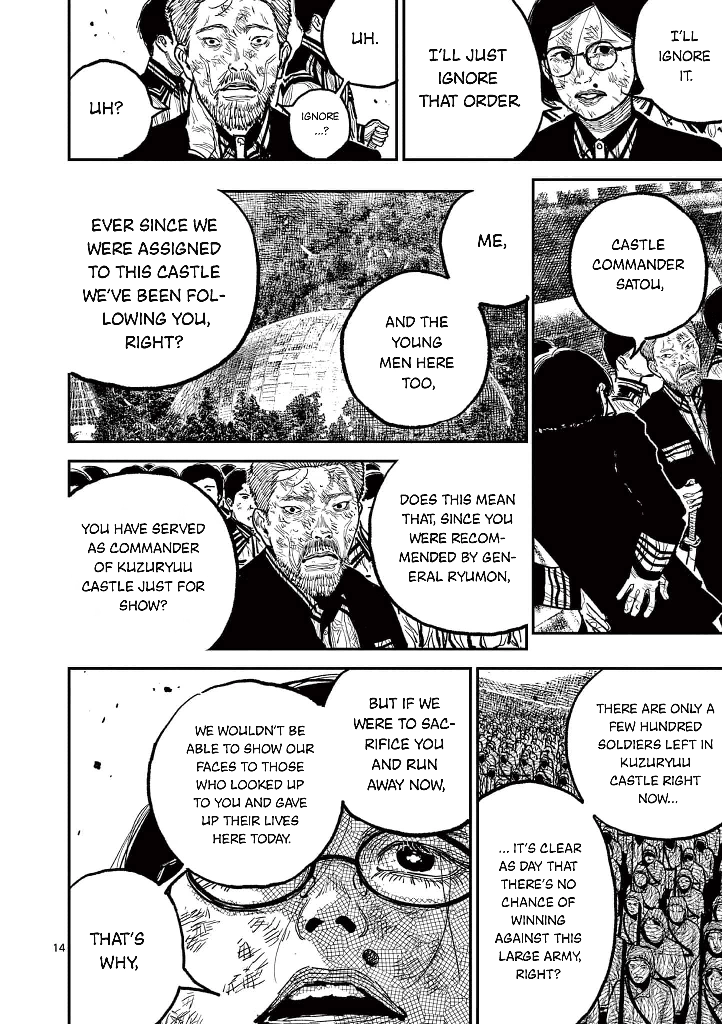 Nippon Sangoku Chapter 13 page 13