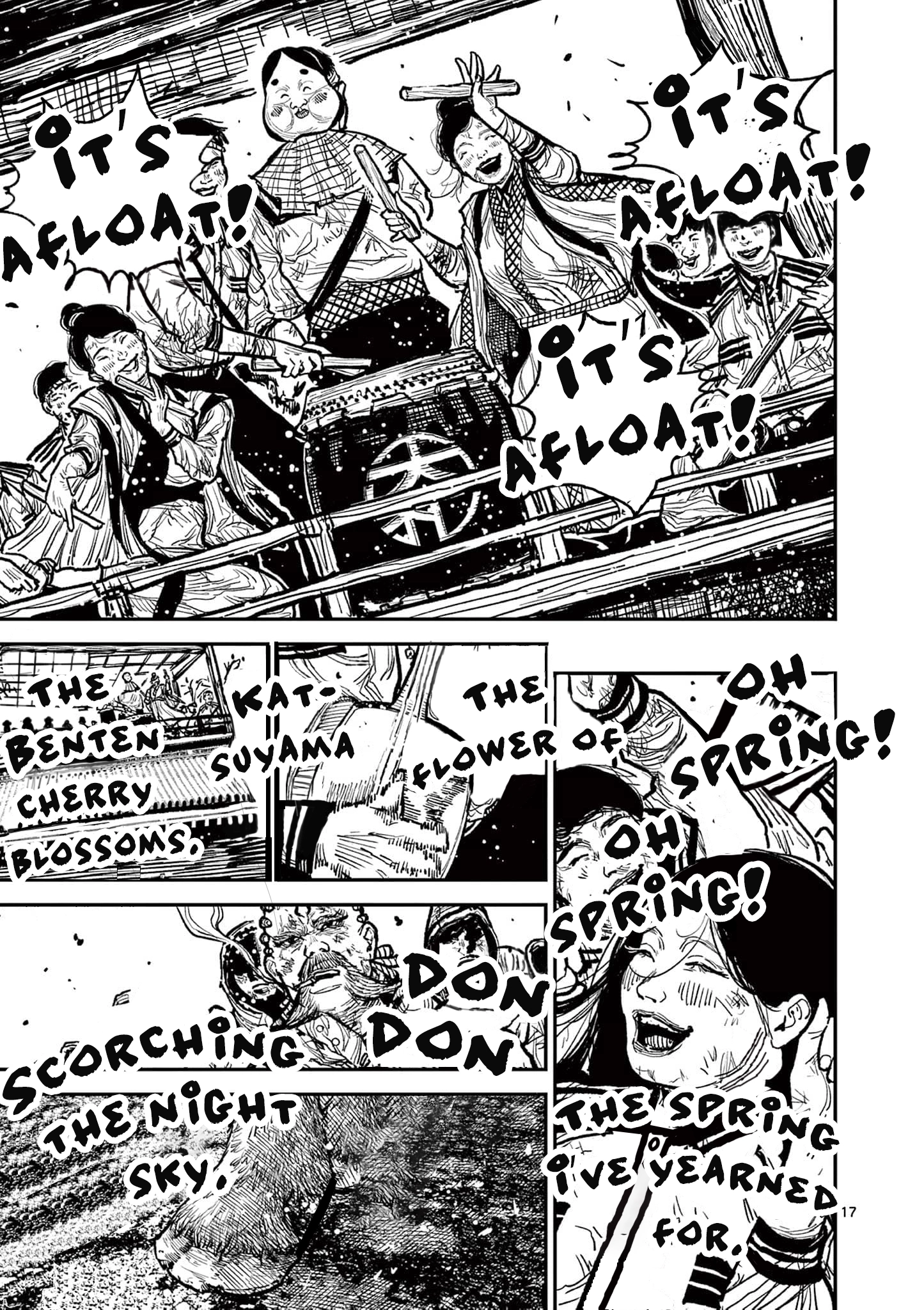 Nippon Sangoku Chapter 13 page 16
