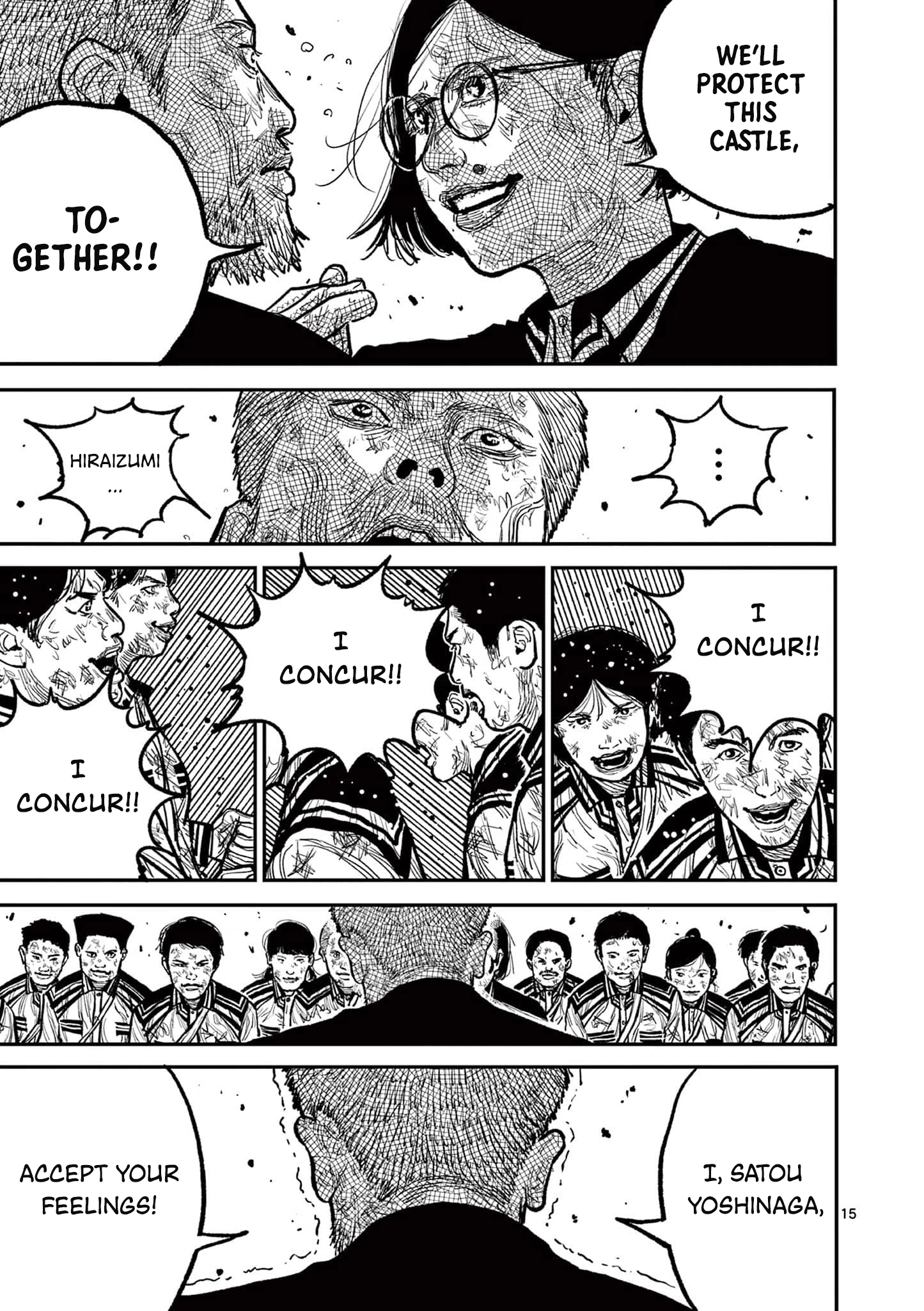 Nippon Sangoku Chapter 13 page 14