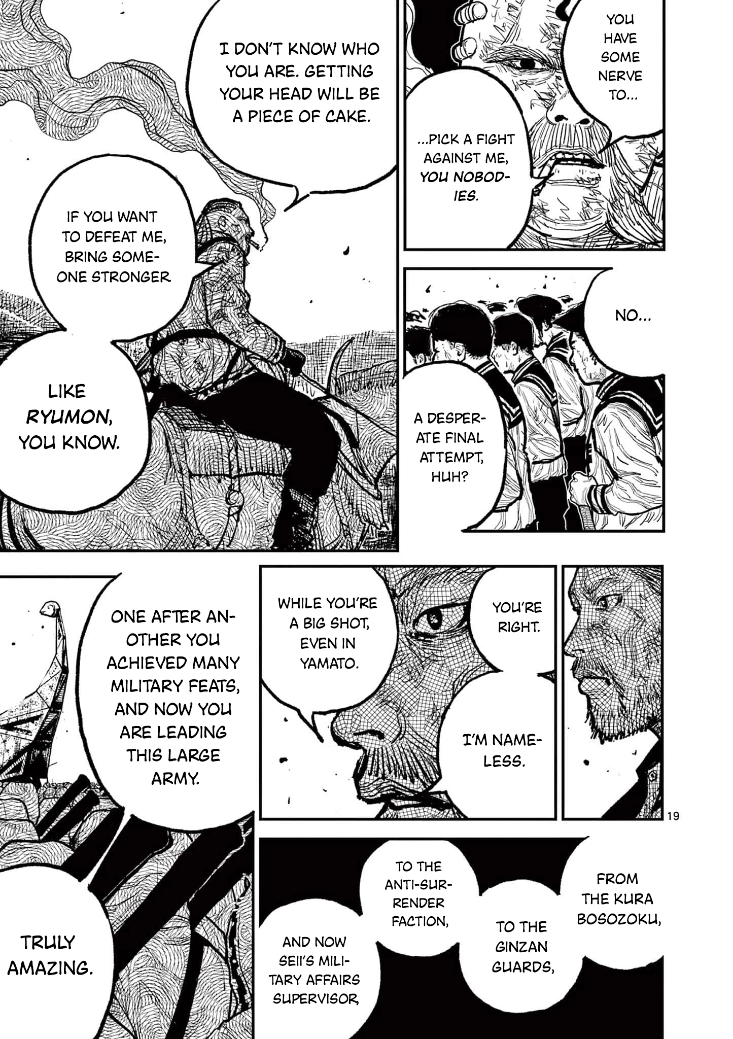 Nippon Sangoku Chapter 13 page 18