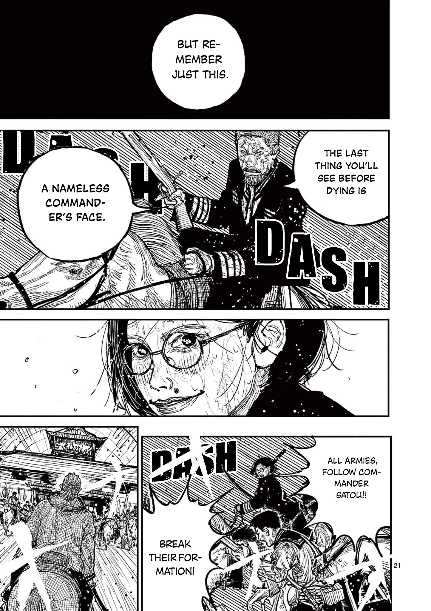 Nippon Sangoku Chapter 13 page 20