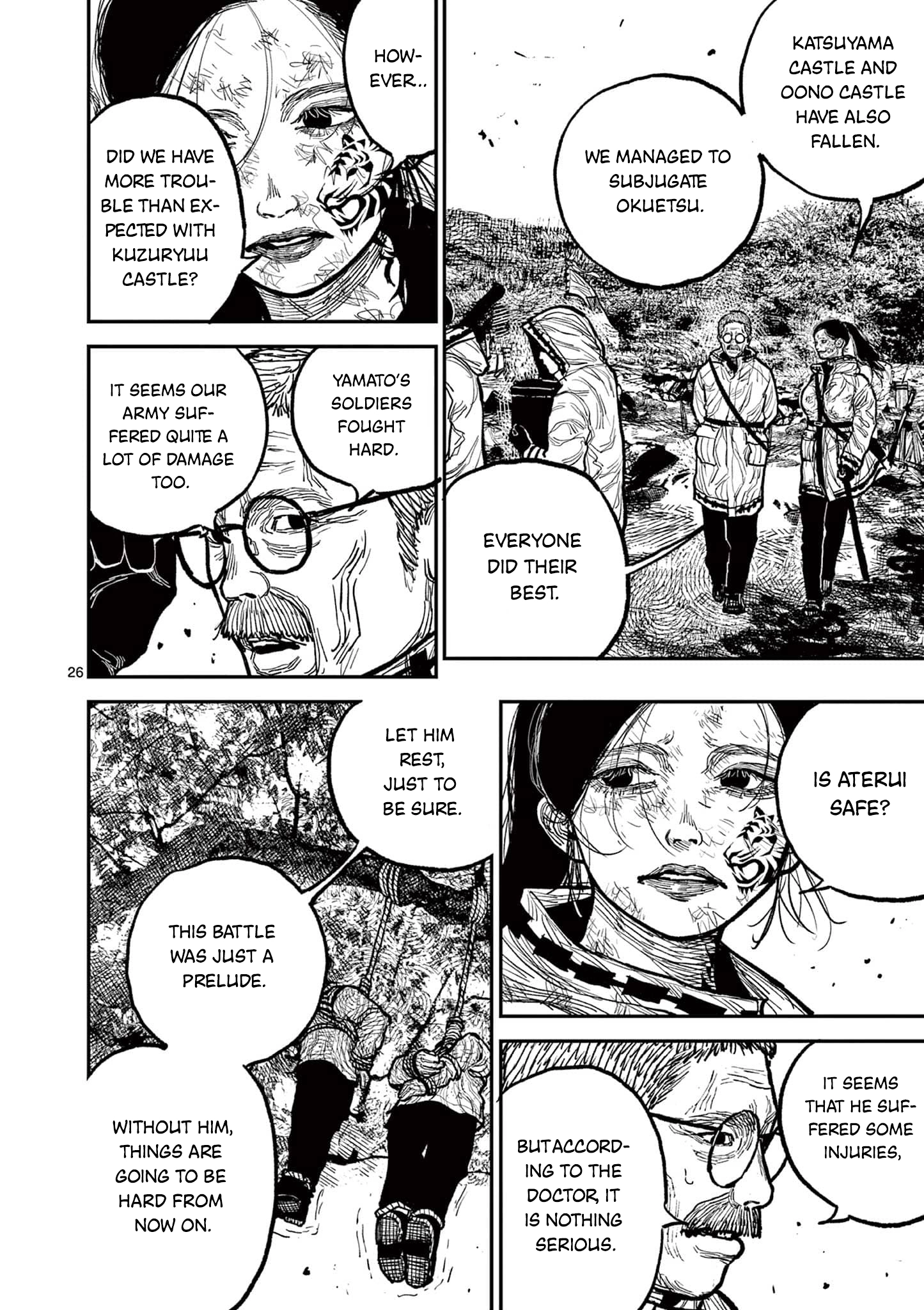 Nippon Sangoku Chapter 13 page 25