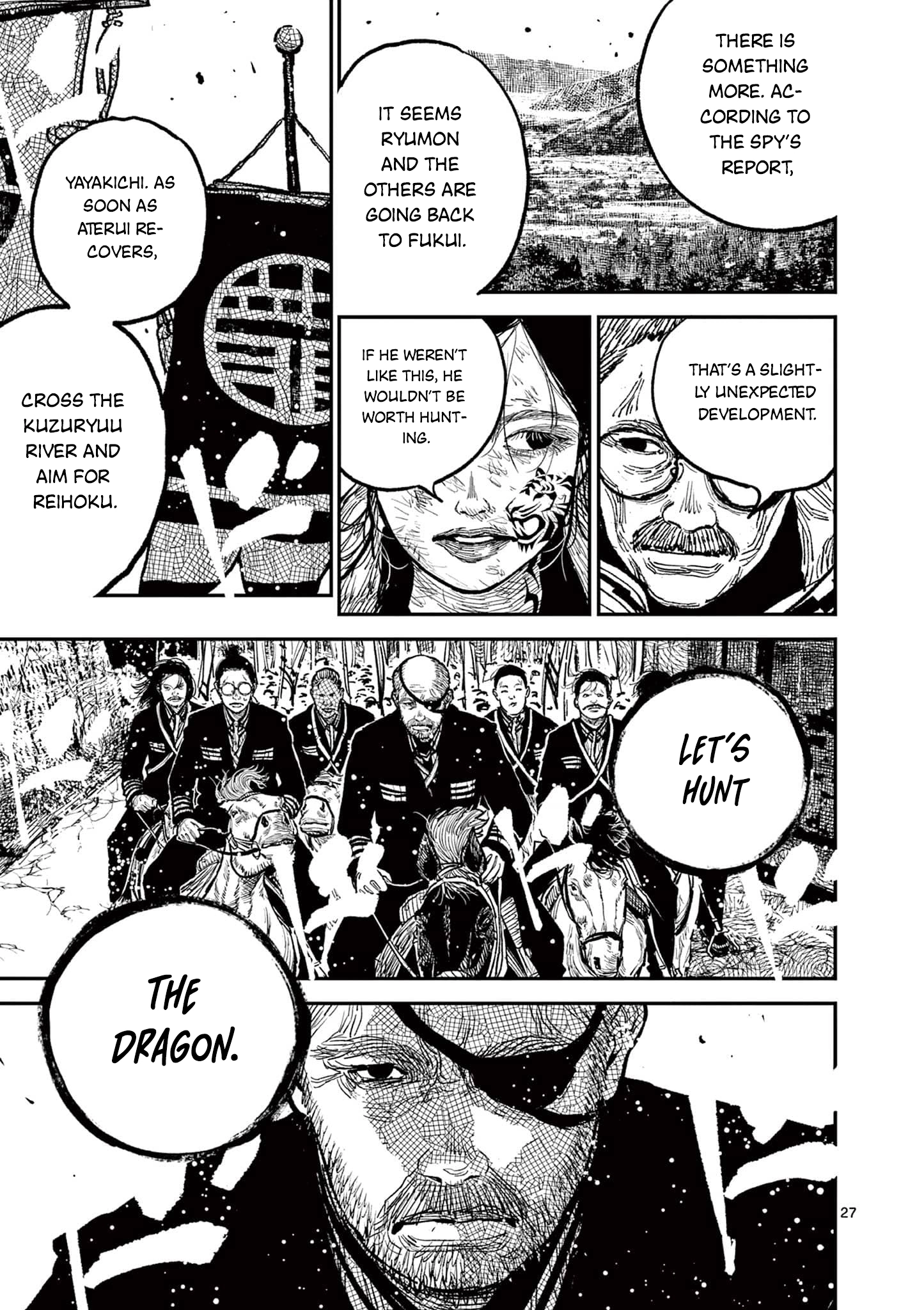 Nippon Sangoku Chapter 13 page 26