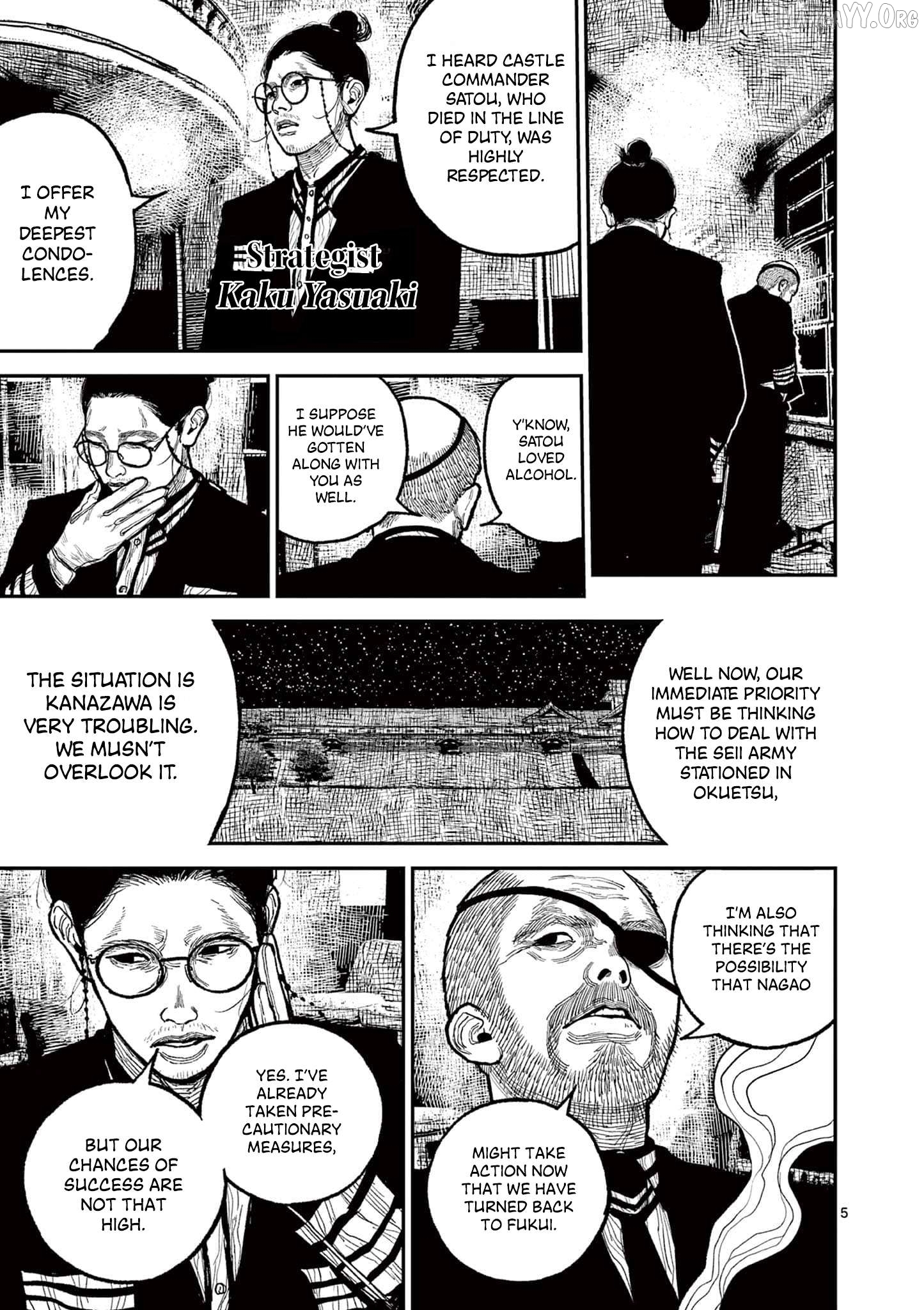 Nippon Sangoku Chapter 14 page 5