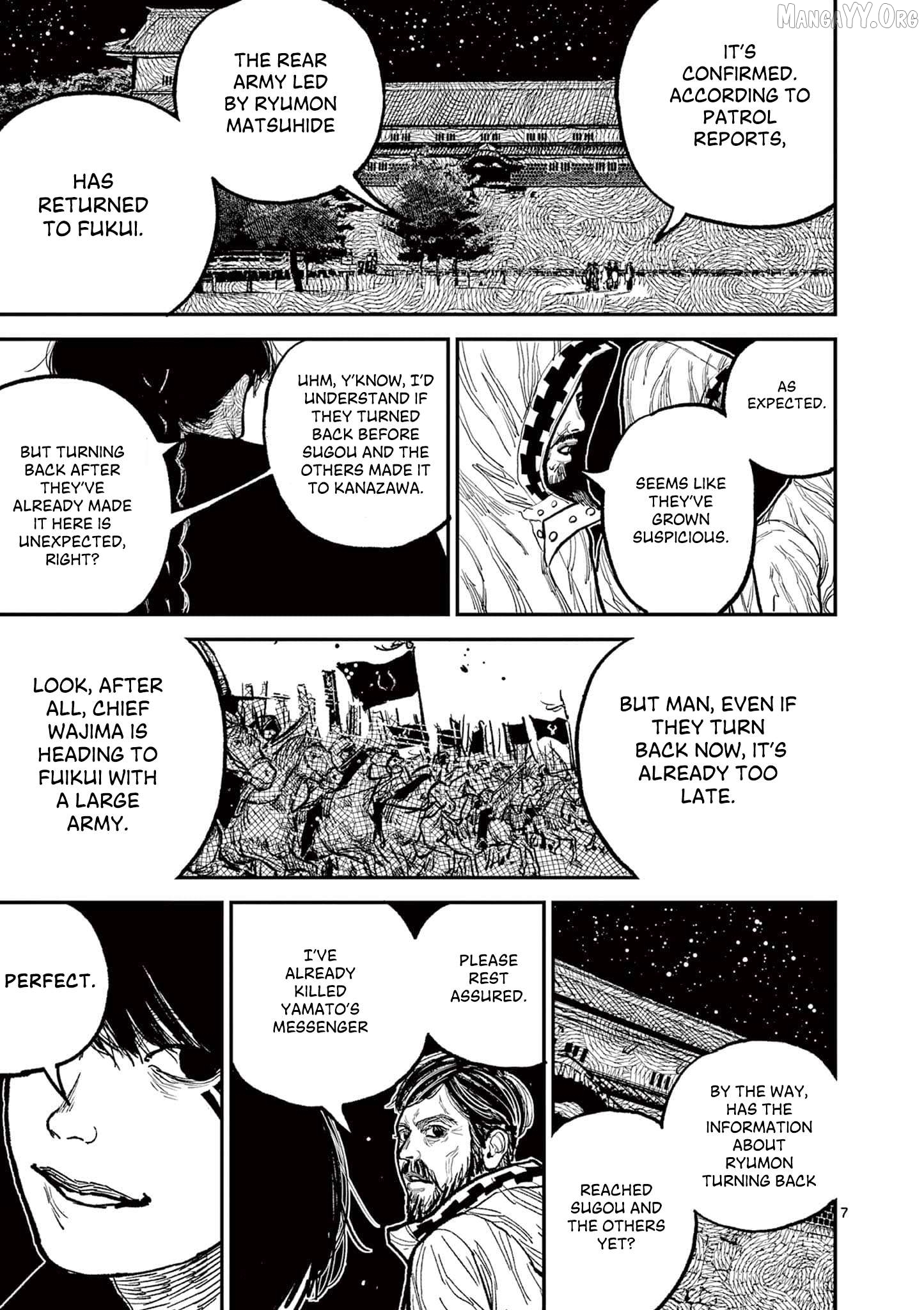Nippon Sangoku Chapter 14 page 7