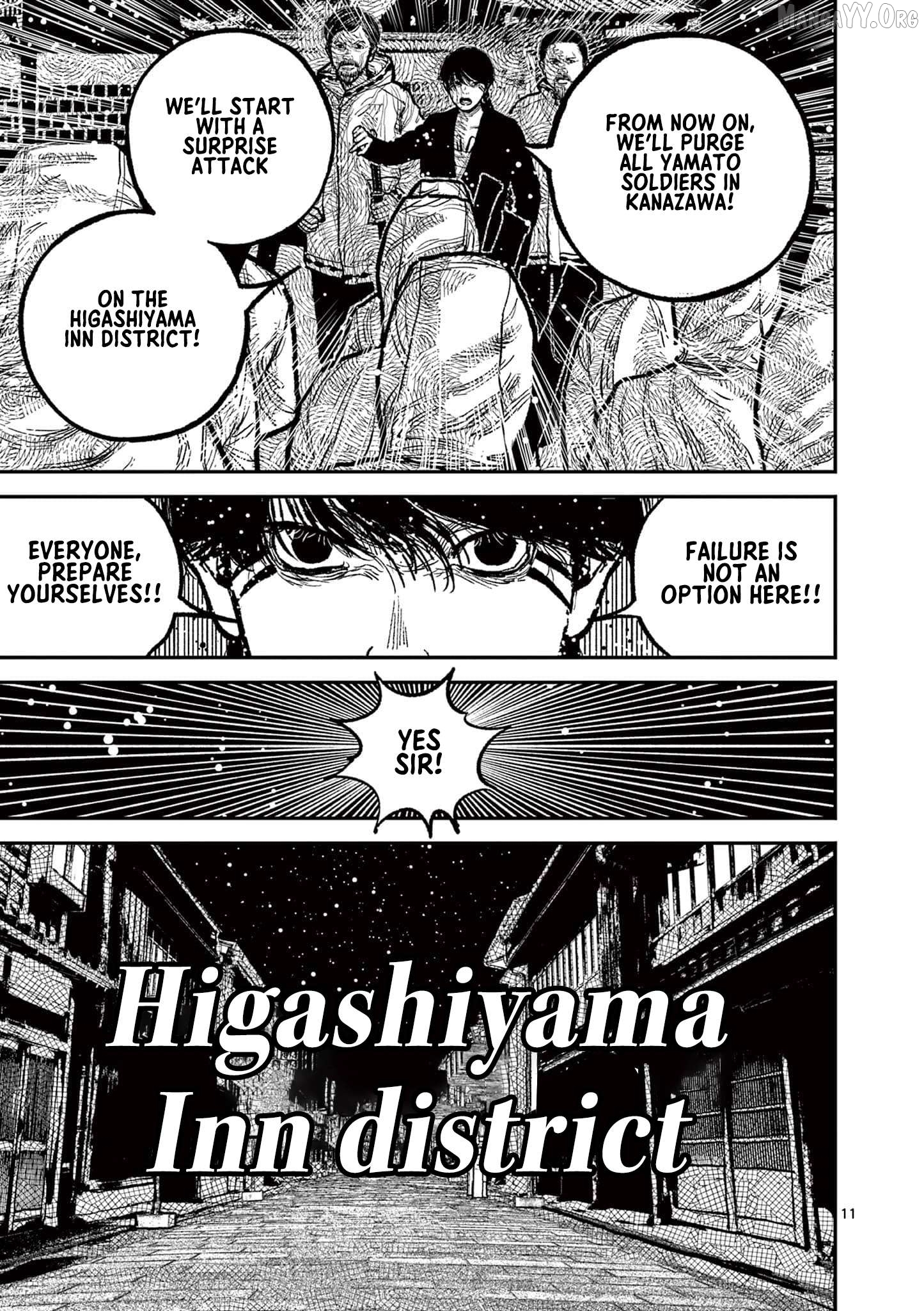 Nippon Sangoku Chapter 14 page 11