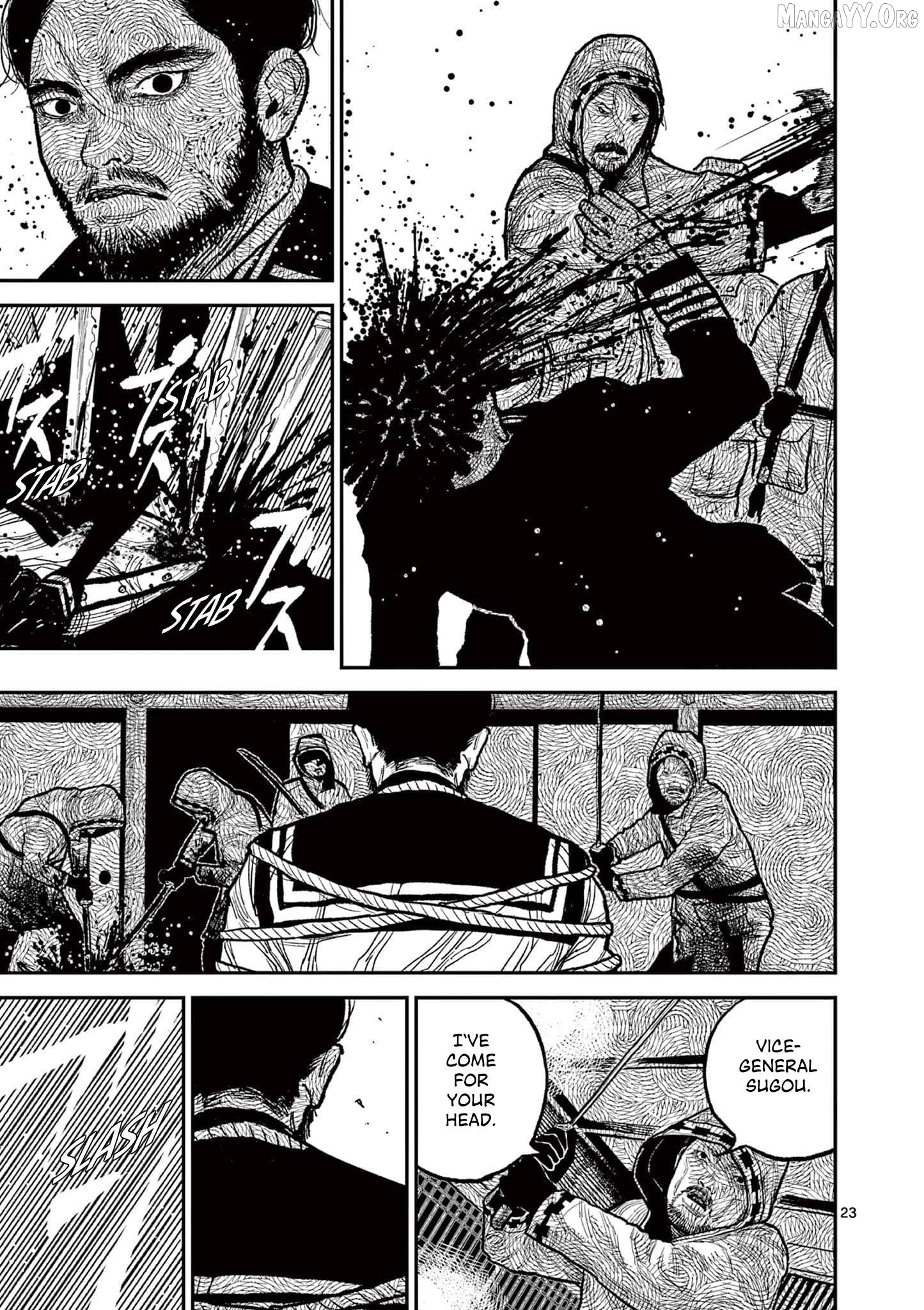 Nippon Sangoku Chapter 14 page 22