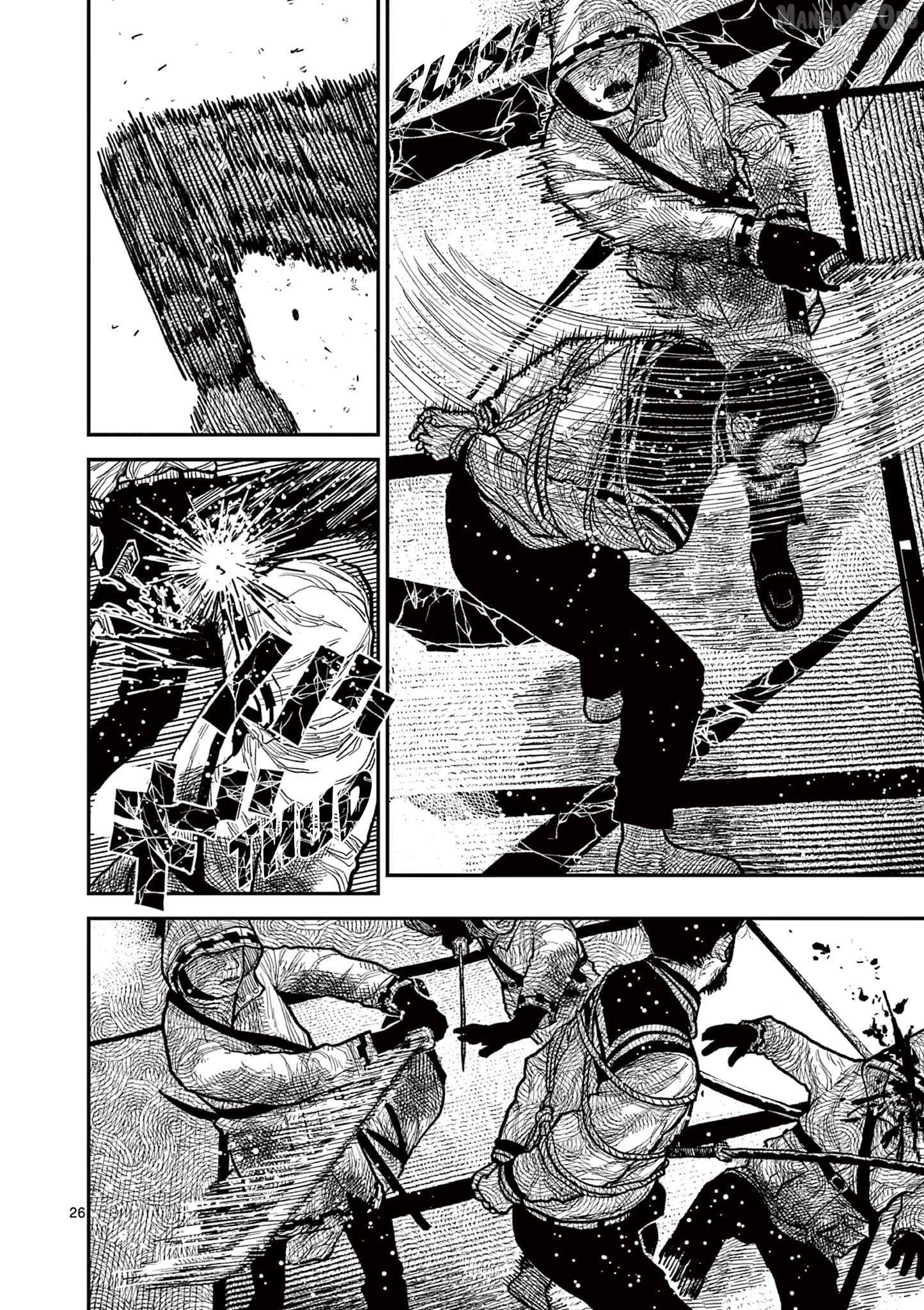 Nippon Sangoku Chapter 14 page 25