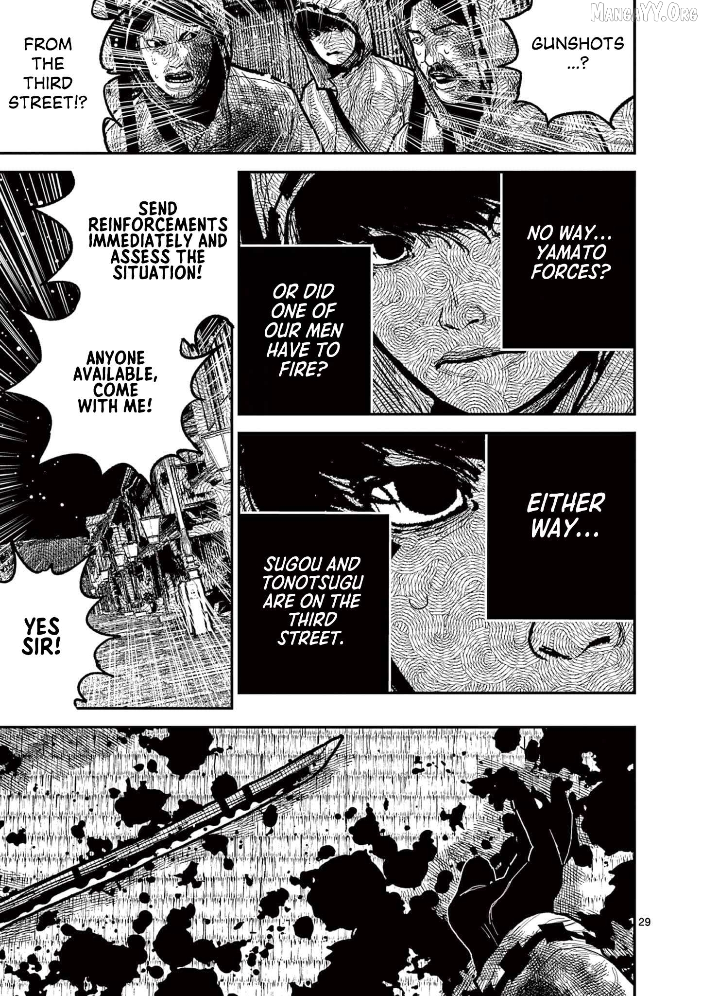 Nippon Sangoku Chapter 14 page 28