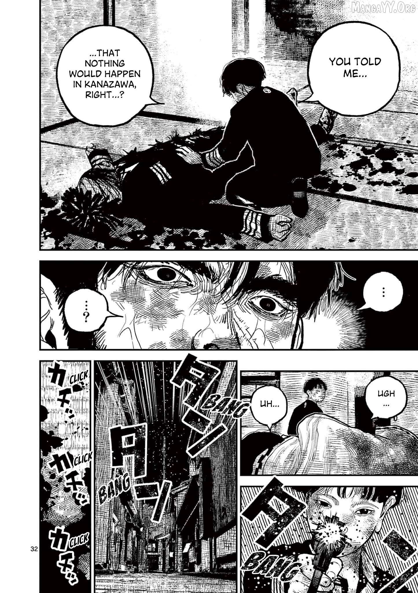 Nippon Sangoku Chapter 14 page 31