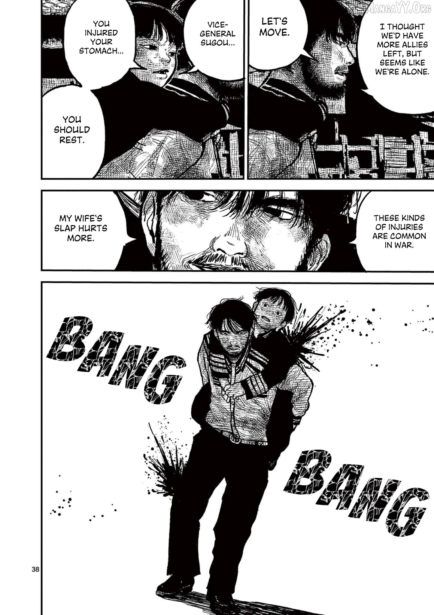 Nippon Sangoku Chapter 14 page 37