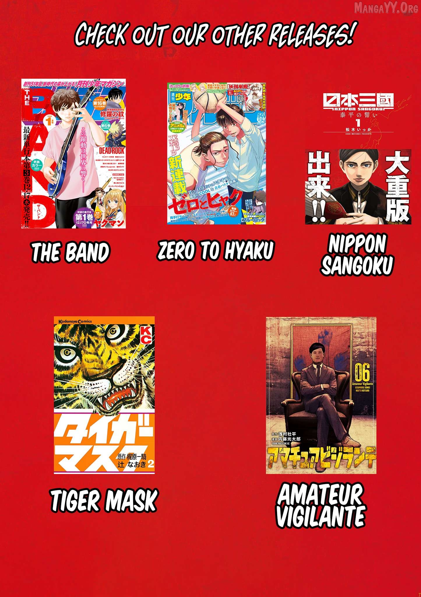 Nippon Sangoku Chapter 14 page 45