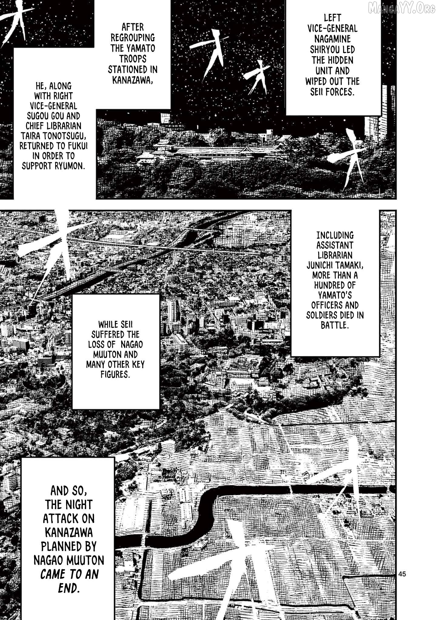 Nippon Sangoku Chapter 14 page 43