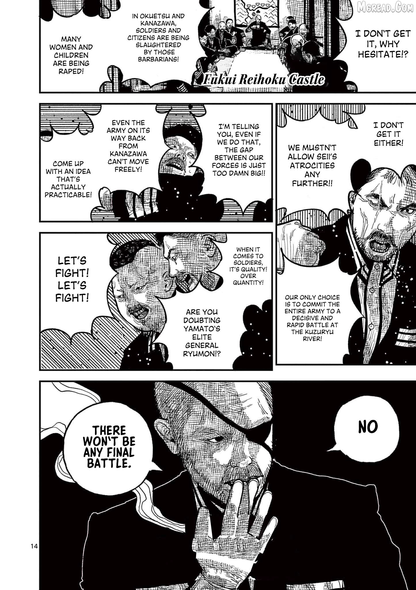Nippon Sangoku Chapter 15 page 14